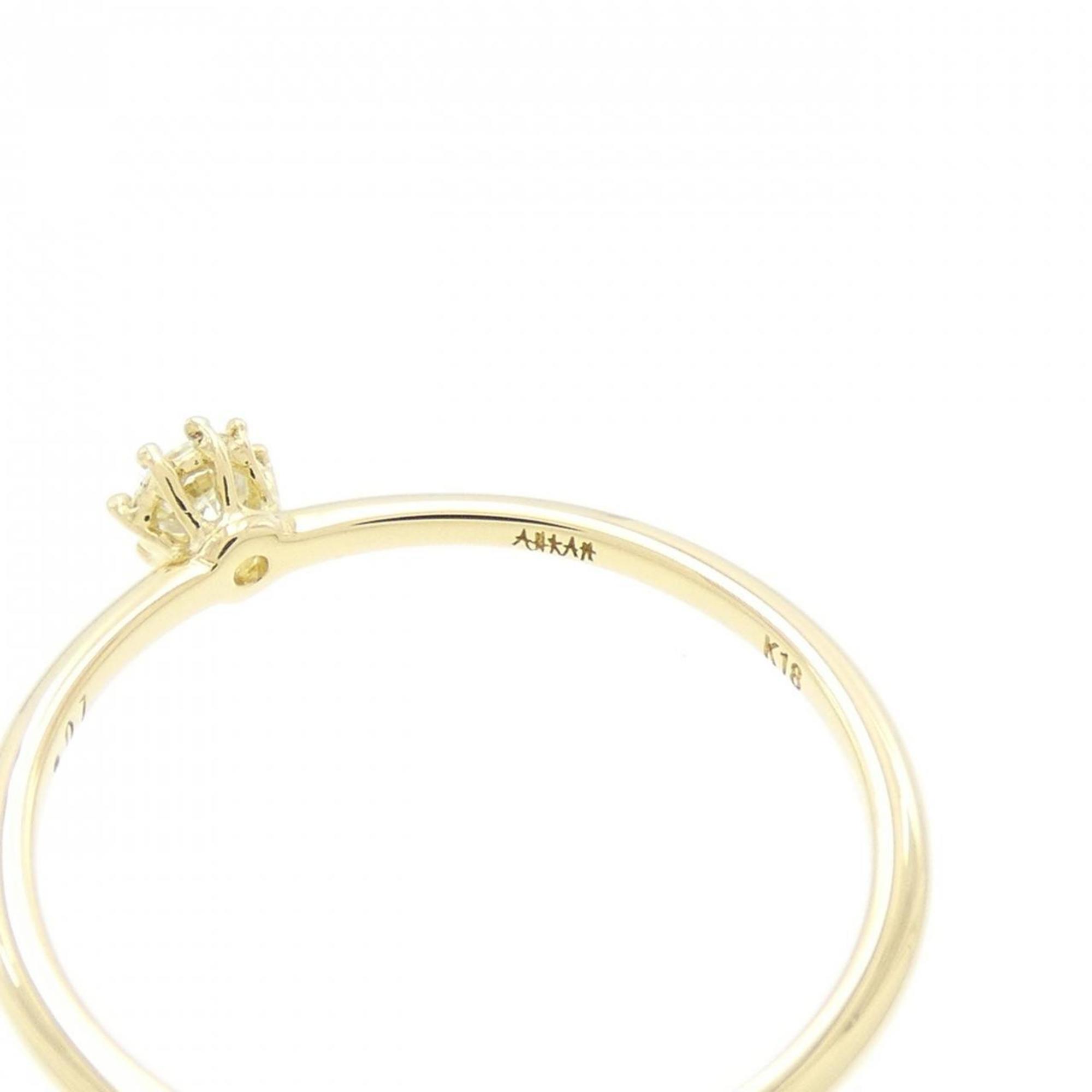 Ahkah Yellow Band Ring (Pre-Owned)