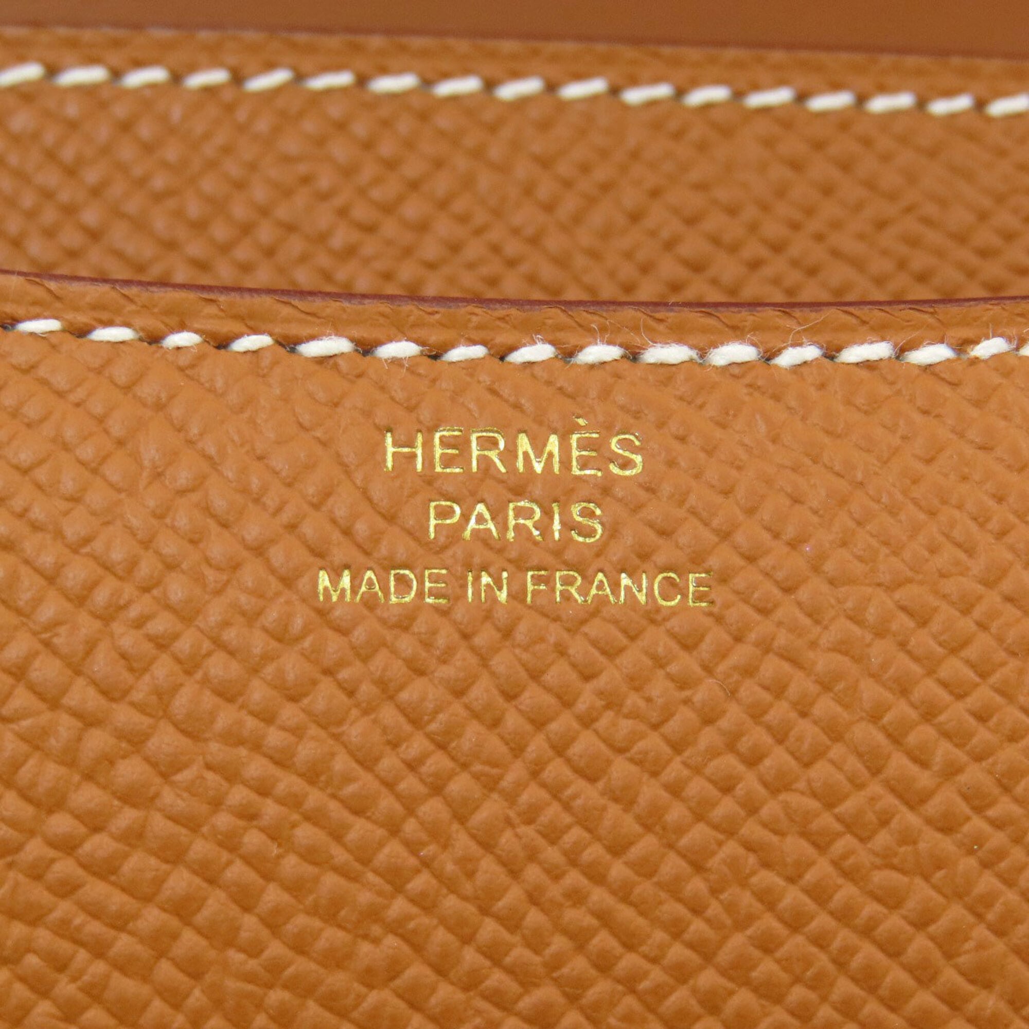 Hermes Gold Epsom Leather Shoulder Bag (Pre-Owned)
