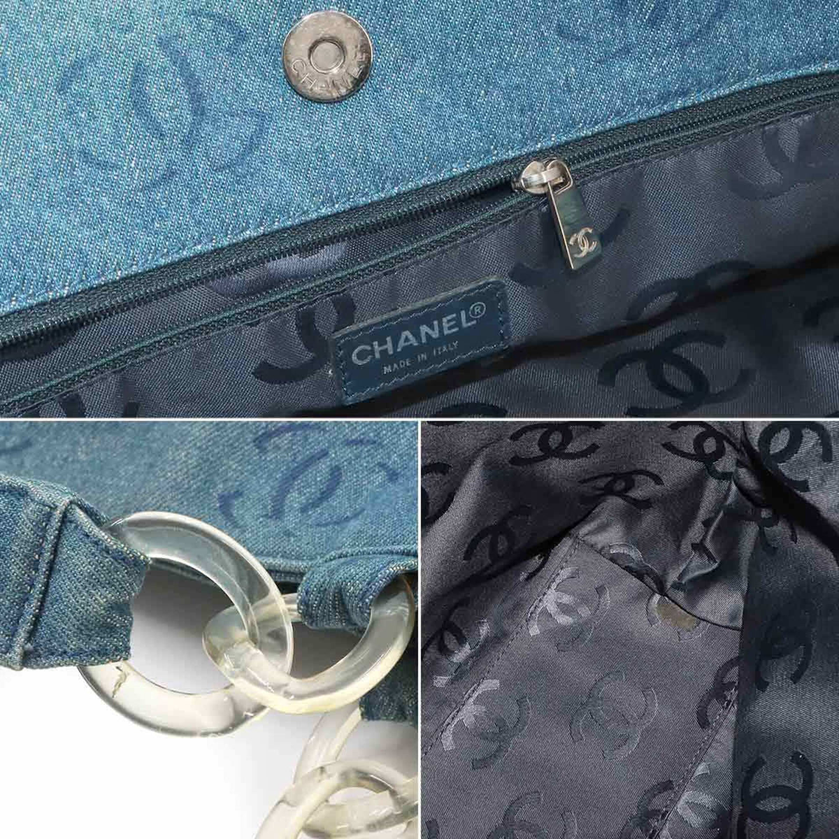 Chanel Blue Yellow Denim Handbag Pouch Tote Bag (Pre-Owned)