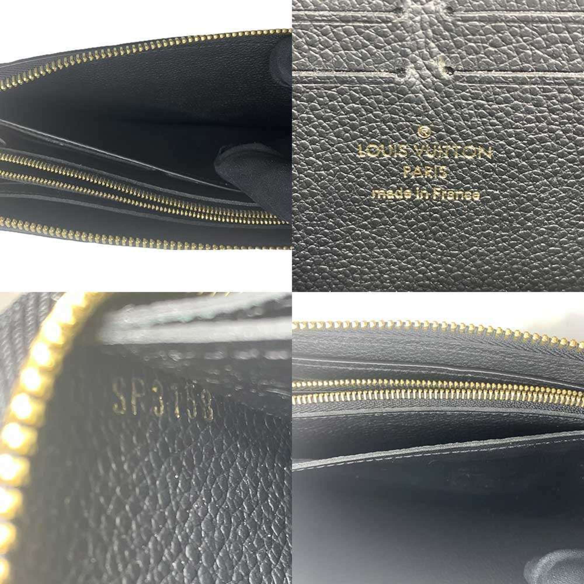 Louis Vuitton Black Monogram Empreinte Long Wallet (Bi-Fold) (Pre-Owned)