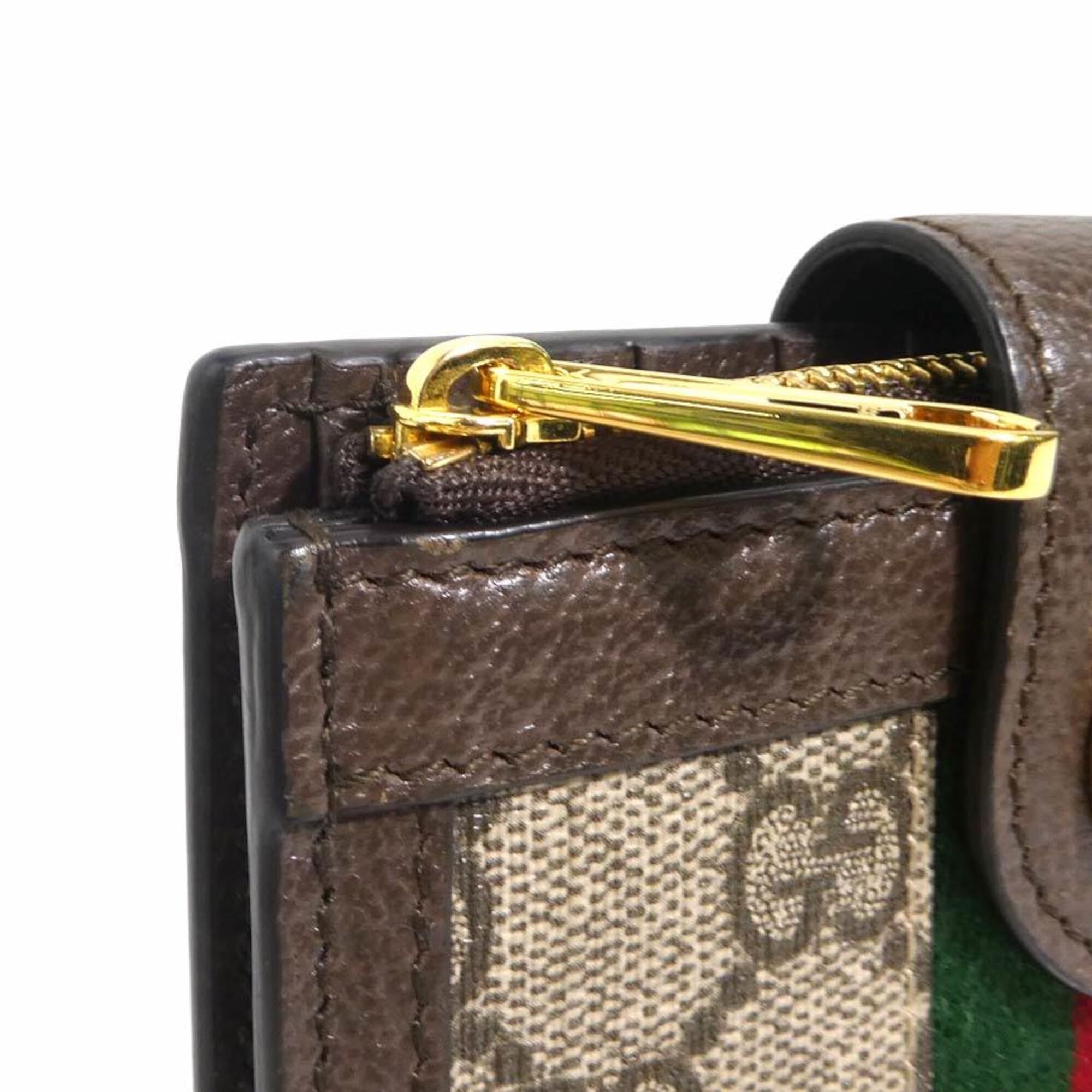 Gucci Brown Gg Supreme Wallet (Bi-Fold) (Pre-Owned)