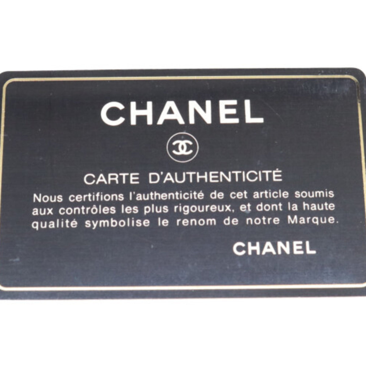 Chanel Red Color Grained Calfskin Tote Bag (Pre-Owned)