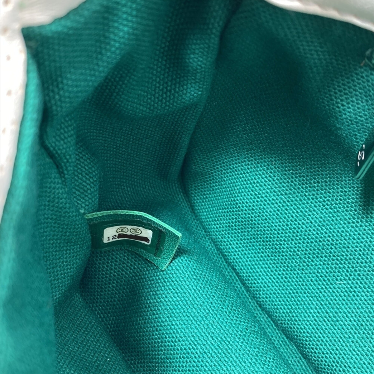 Chanel Green White Shoulder Bag (Pre-Owned)