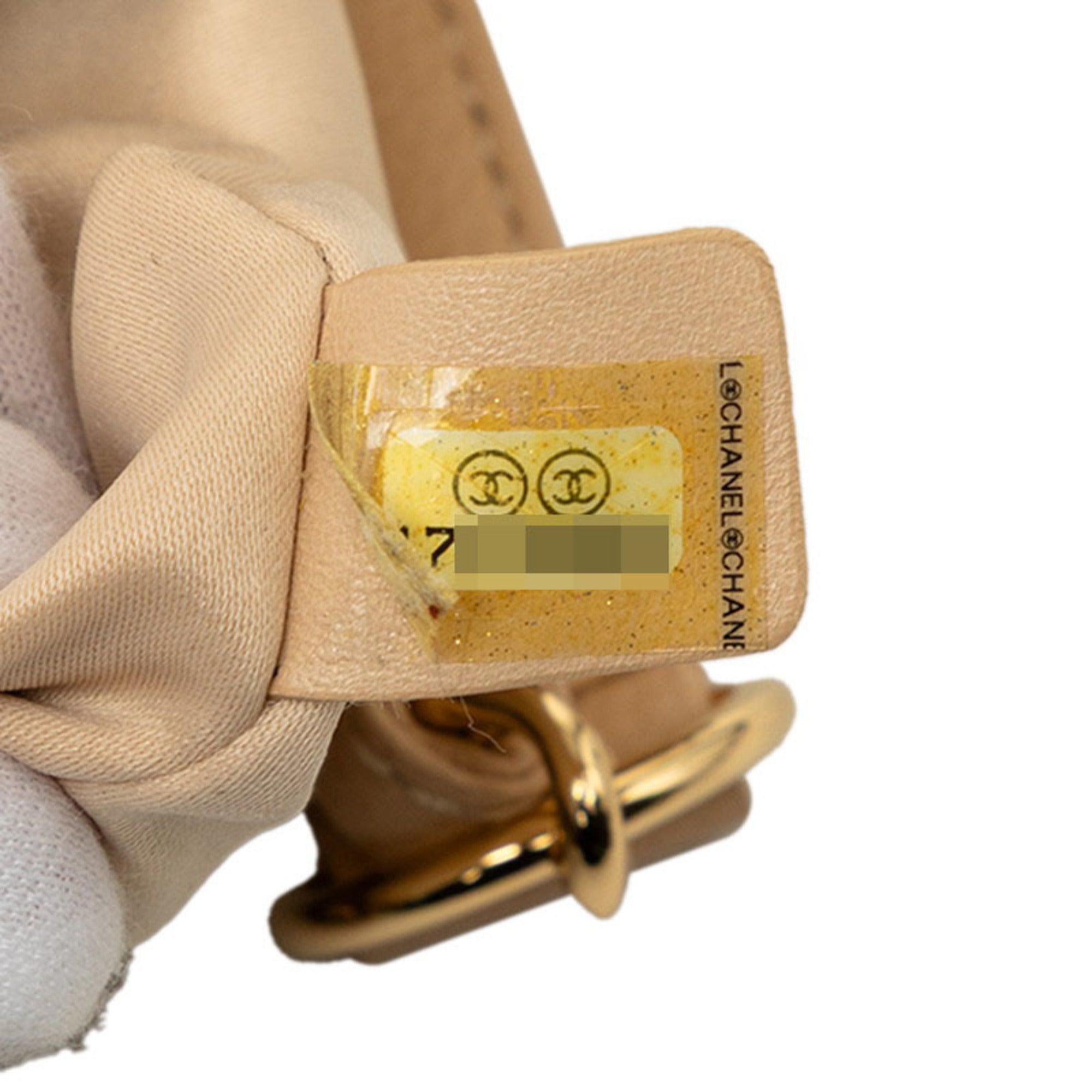 Chanel Beige Grained Calfskin Shoulder Bag (Pre-Owned)