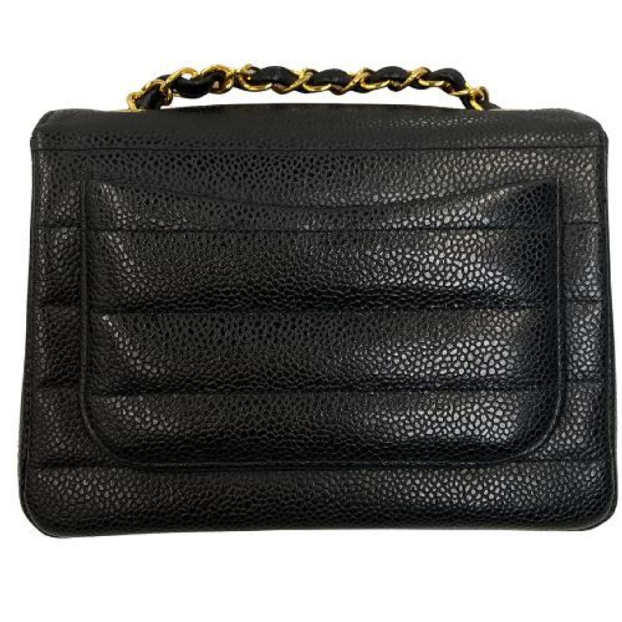 Chanel Black Shoulder Bag (Pre-Owned)
