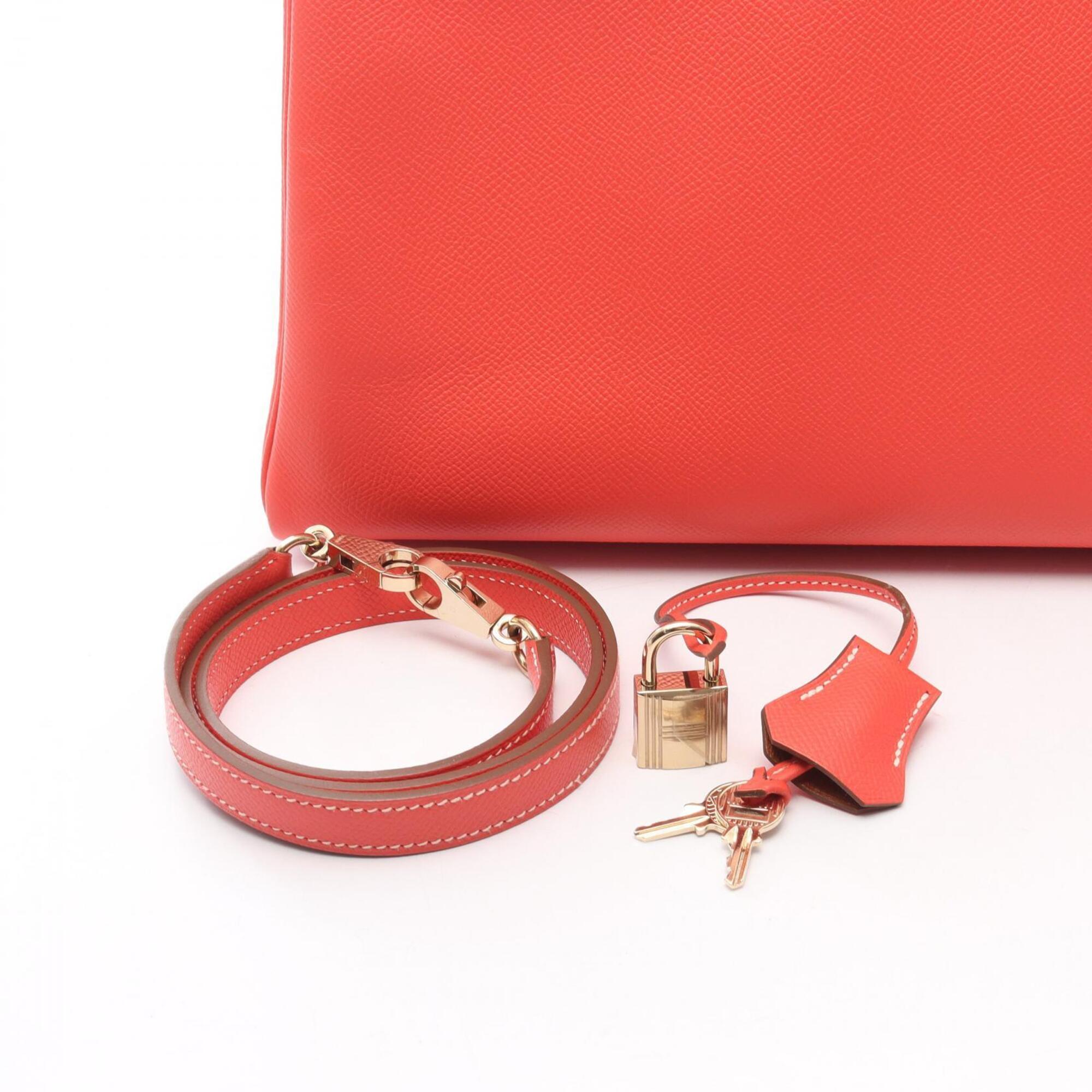 Hermes Brown Pink Rose Jaipur Epsom Leather Handbag (Pre-Owned)