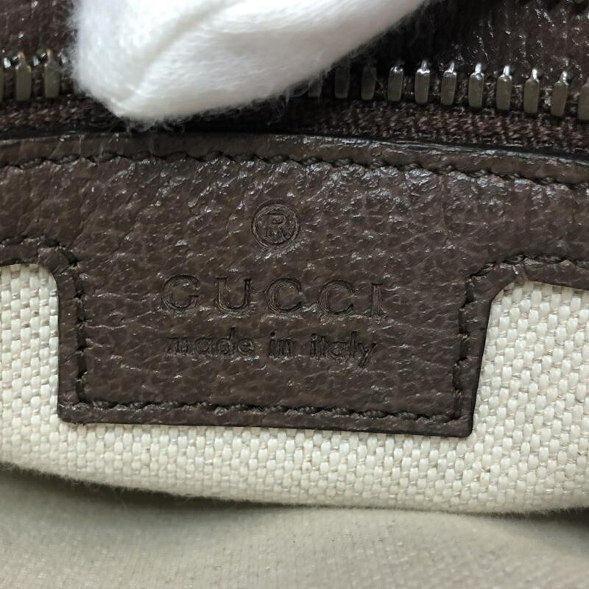 Gucci Ophidia Gg Supreme Shoulder Bag (Pre-Owned)