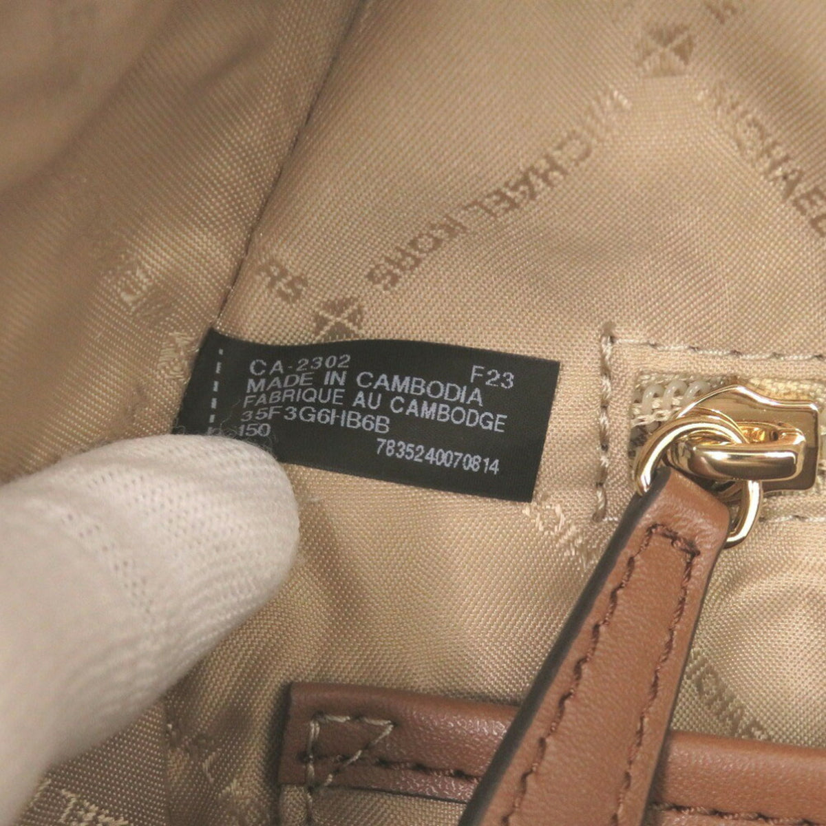 Michael Kors Coated Canvas Backpack (Pre-Owned)