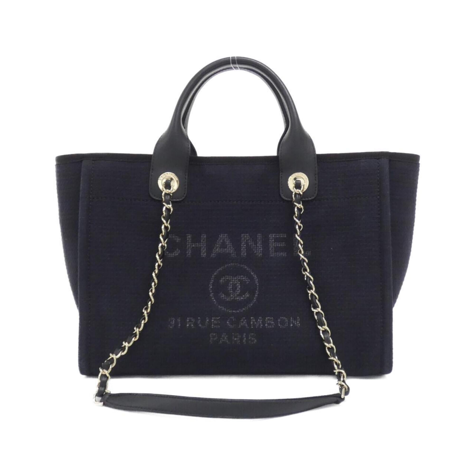 Chanel Black Handbag Pouch (Pre-Owned)