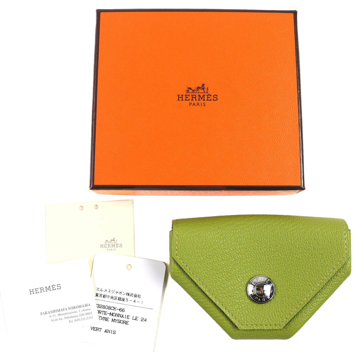 Hermes Anis Green Chevre Leather Coin Purse/Coin Case (Pre-Owned)