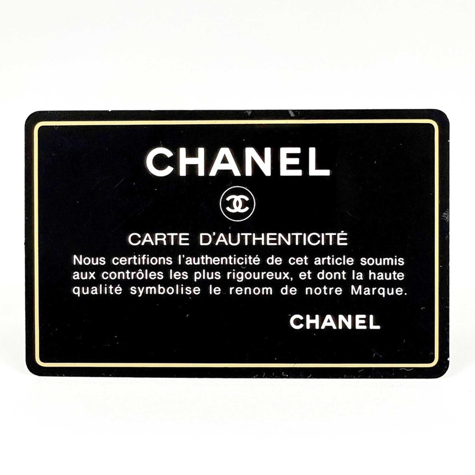 Chanel Purple Leather Shoulder Bag (Pre-Owned)