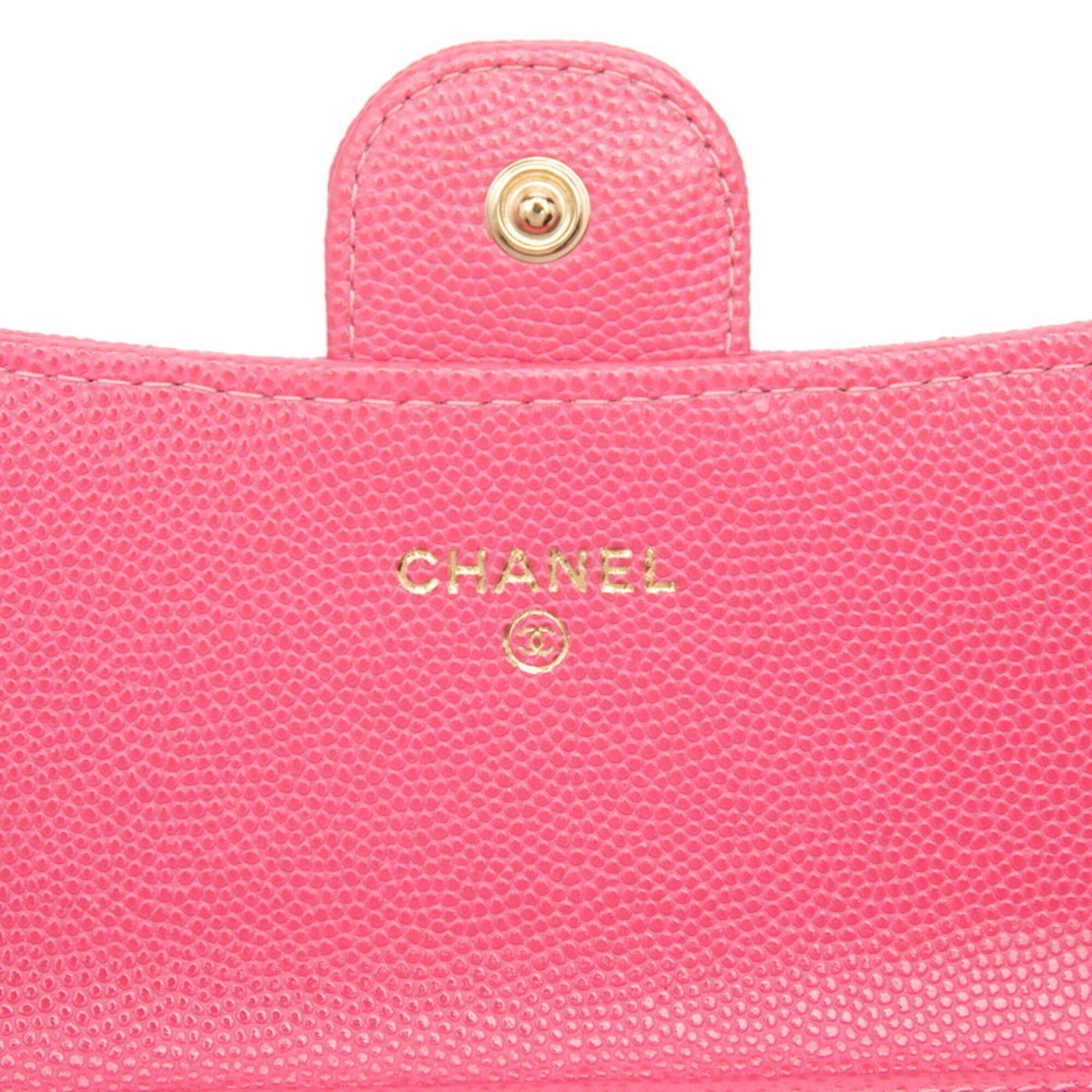 Chanel Pink Grained Calfskin Shoulder Bag (Pre-Owned)