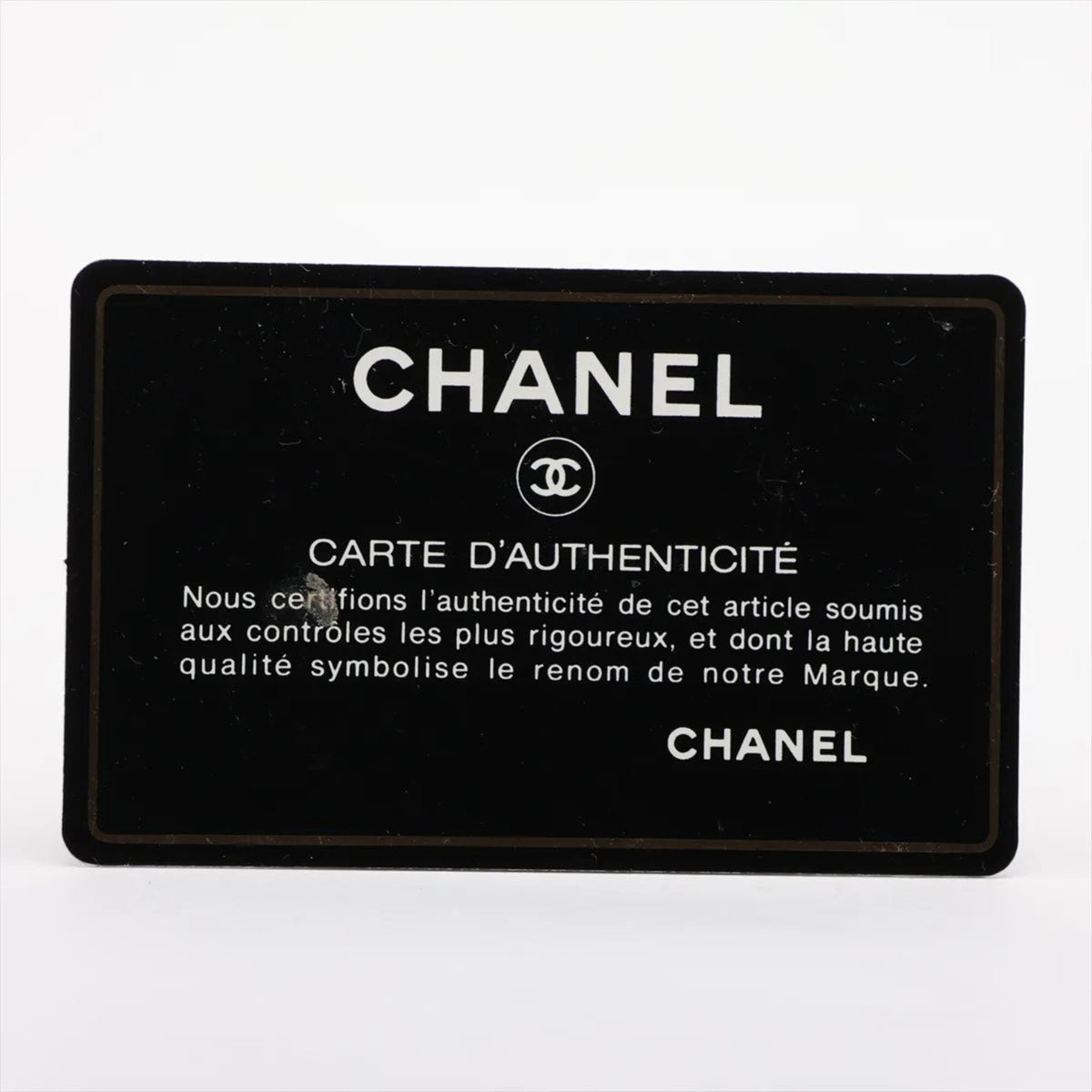 Chanel Beige Leather Shoulder Bag Tote Bag (Pre-Owned)