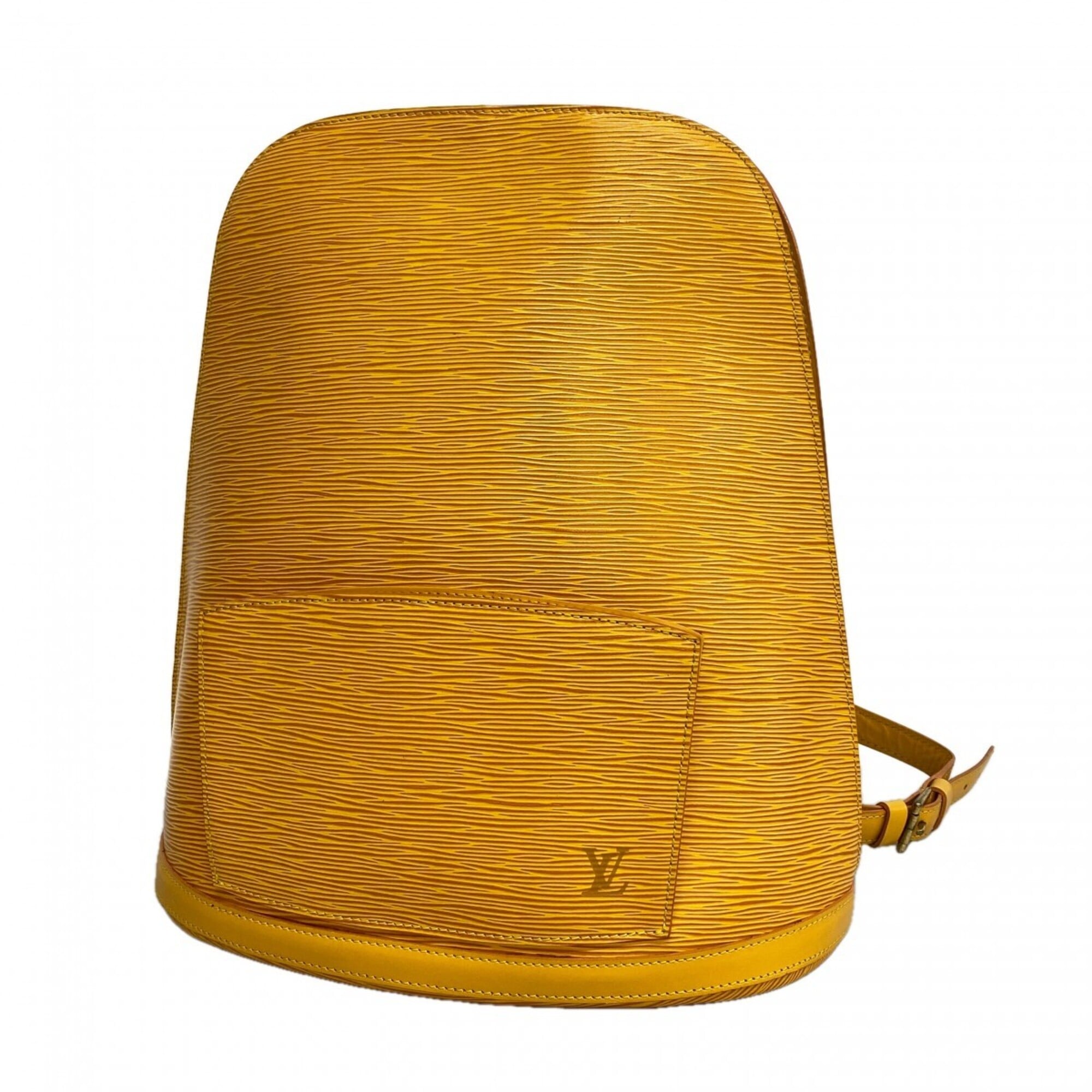 Louis Vuitton Jaune Backpack (Pre-Owned)