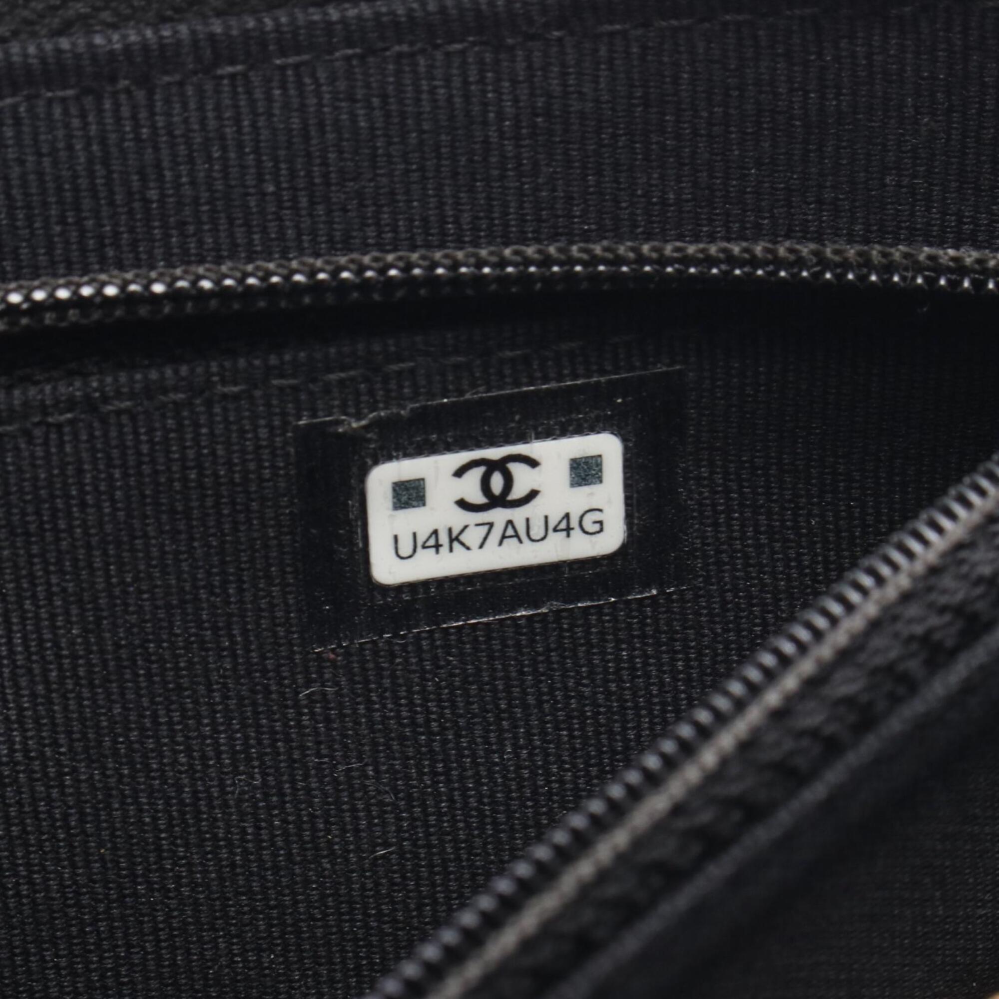 Chanel Black Grained Calfskin Clutch Bag Handbag (Pre-Owned)