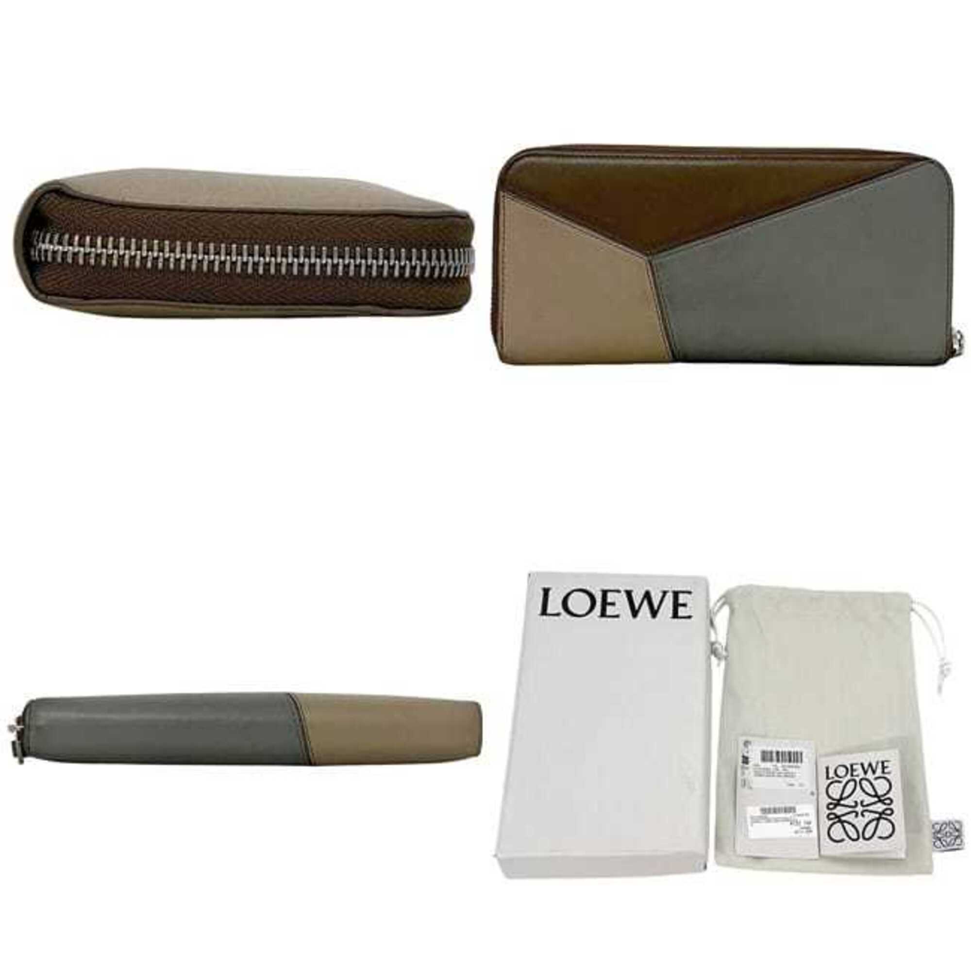 Loewe Beige Brown Leather Long Wallet (Bi-Fold) (Pre-Owned)