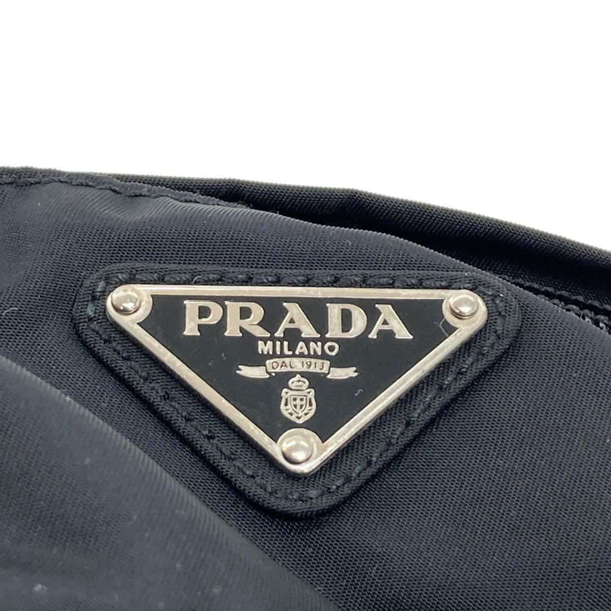 Prada Black Nylon Sling Bag (Pre-Owned)