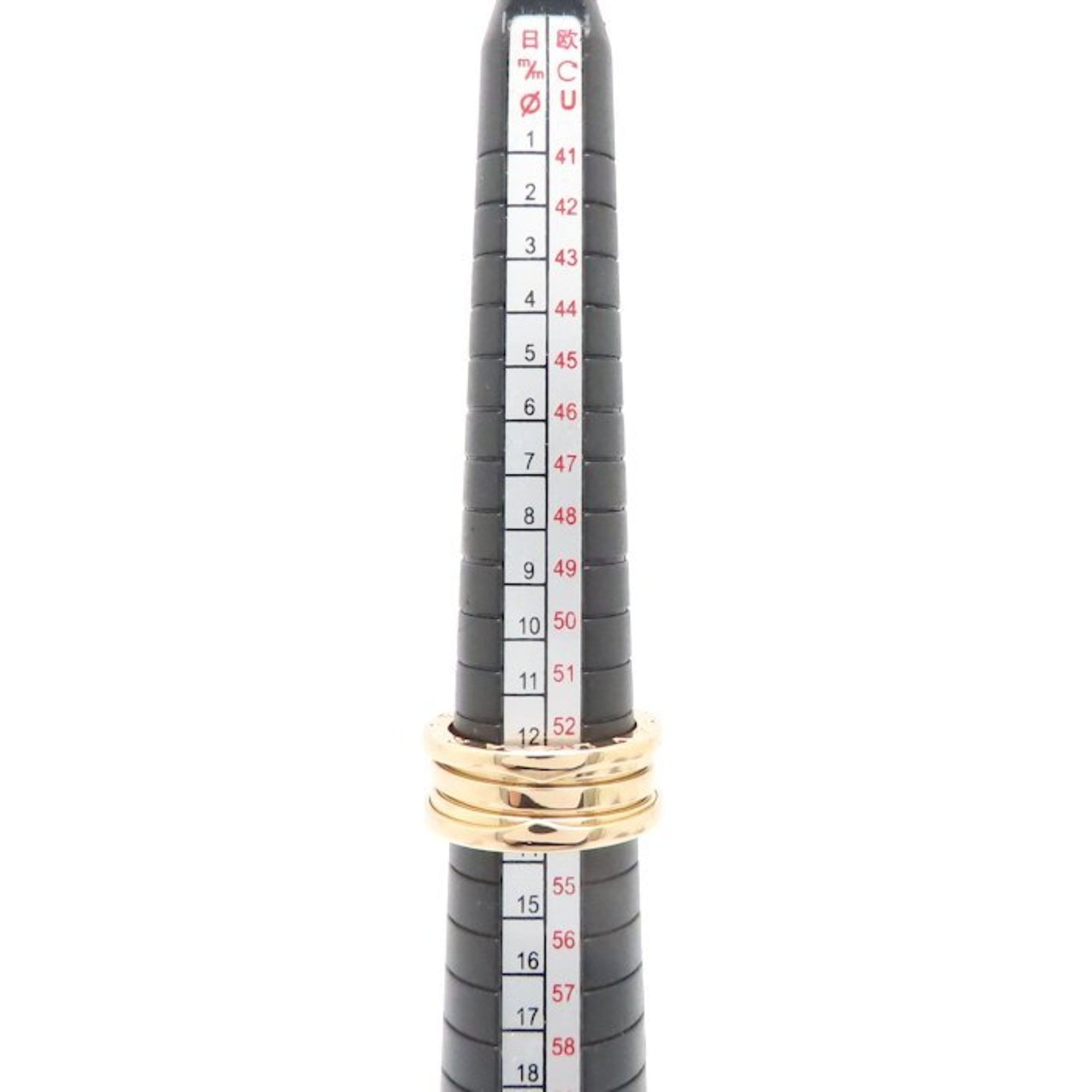 Bvlgari Pink Gold Pink Gold (18K) Band Ring (Pre-Owned)
