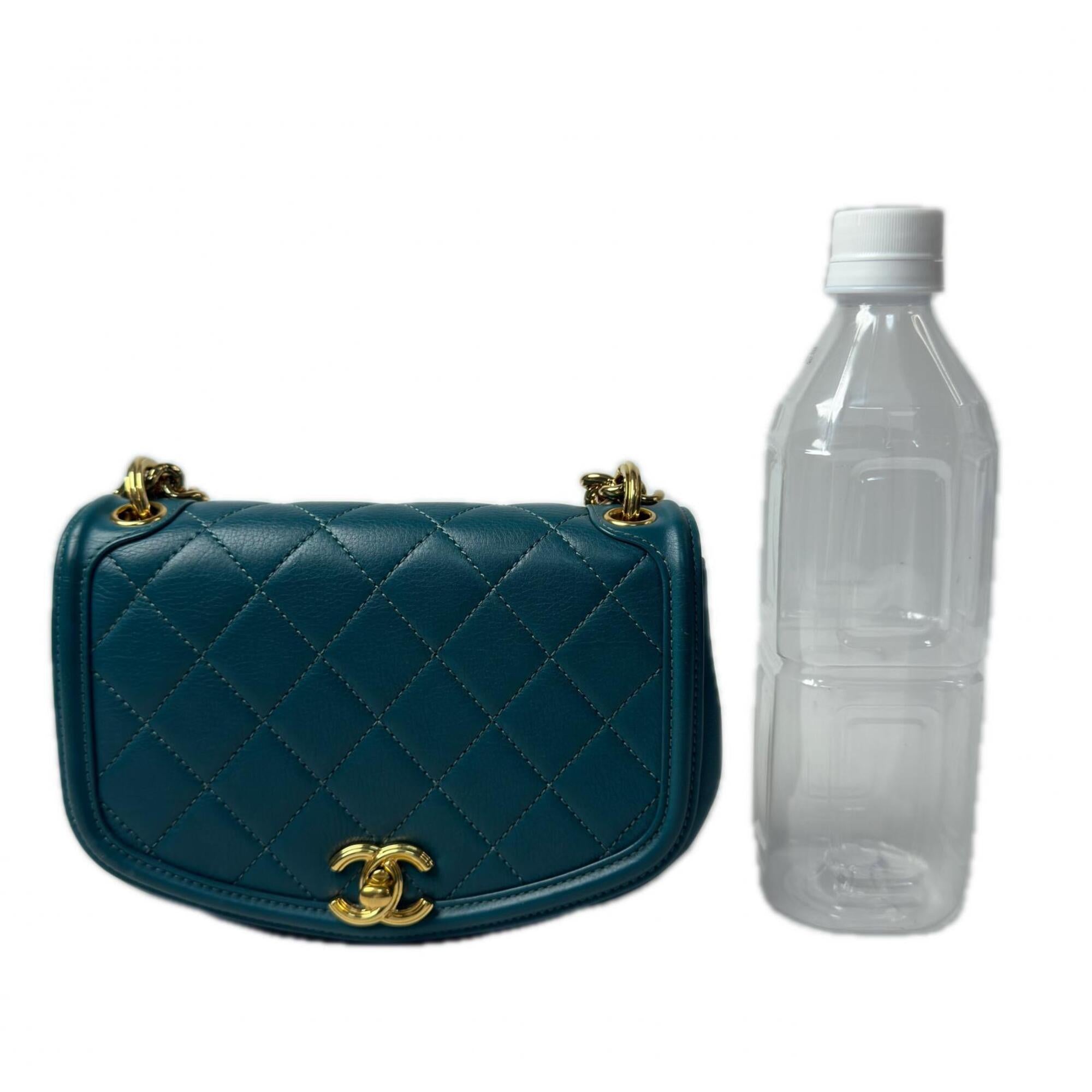 Chanel Green Leather Shoulder Bag (Pre-Owned)
