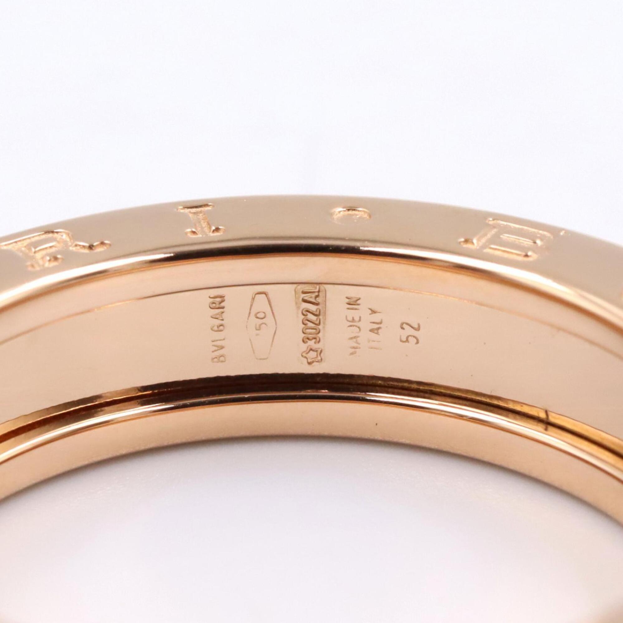 Bvlgari Gold Pink Gold (18K) Band Ring (Pre-Owned)