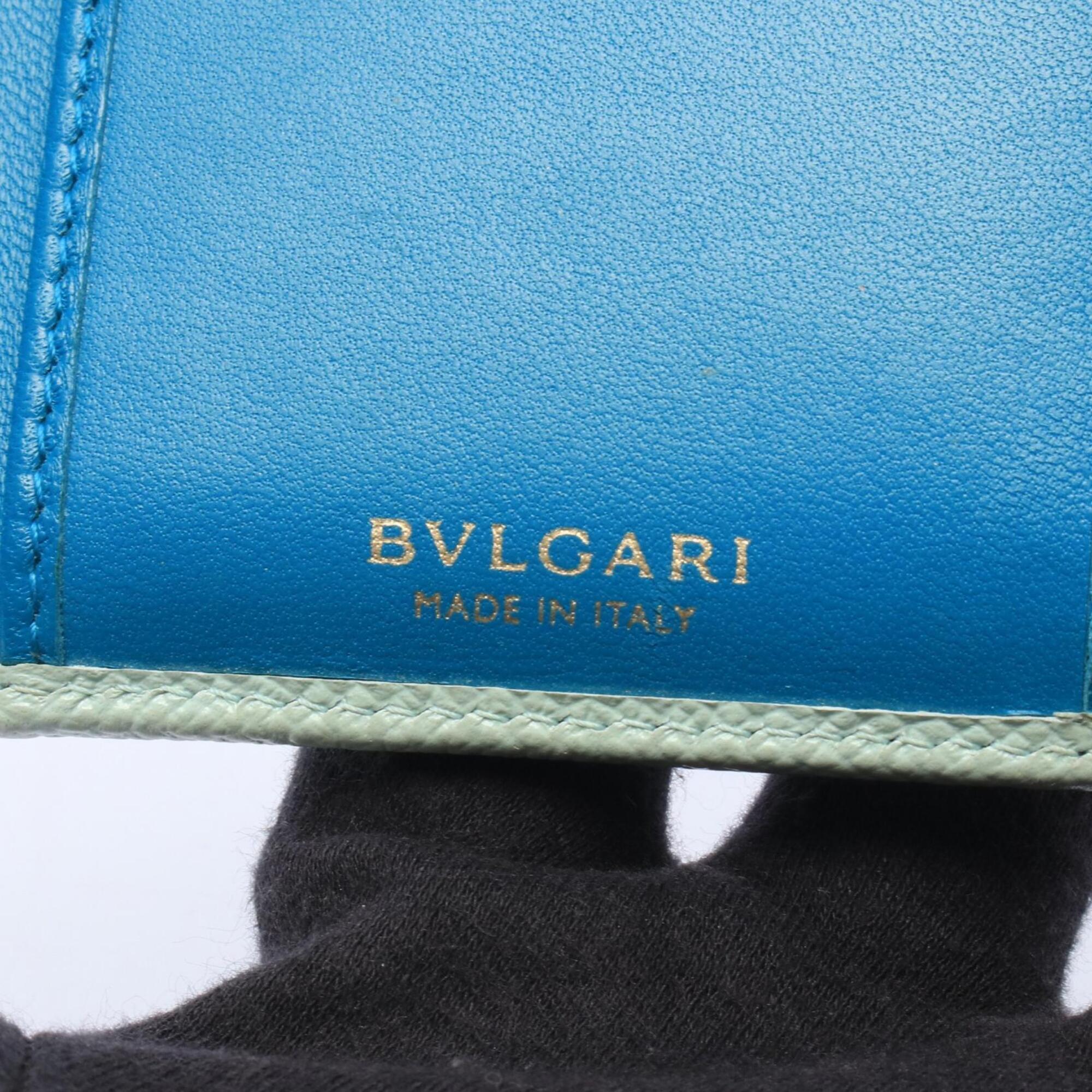 Bvlgari Green Leather Wallet (Tri-Fold) (Pre-Owned)
