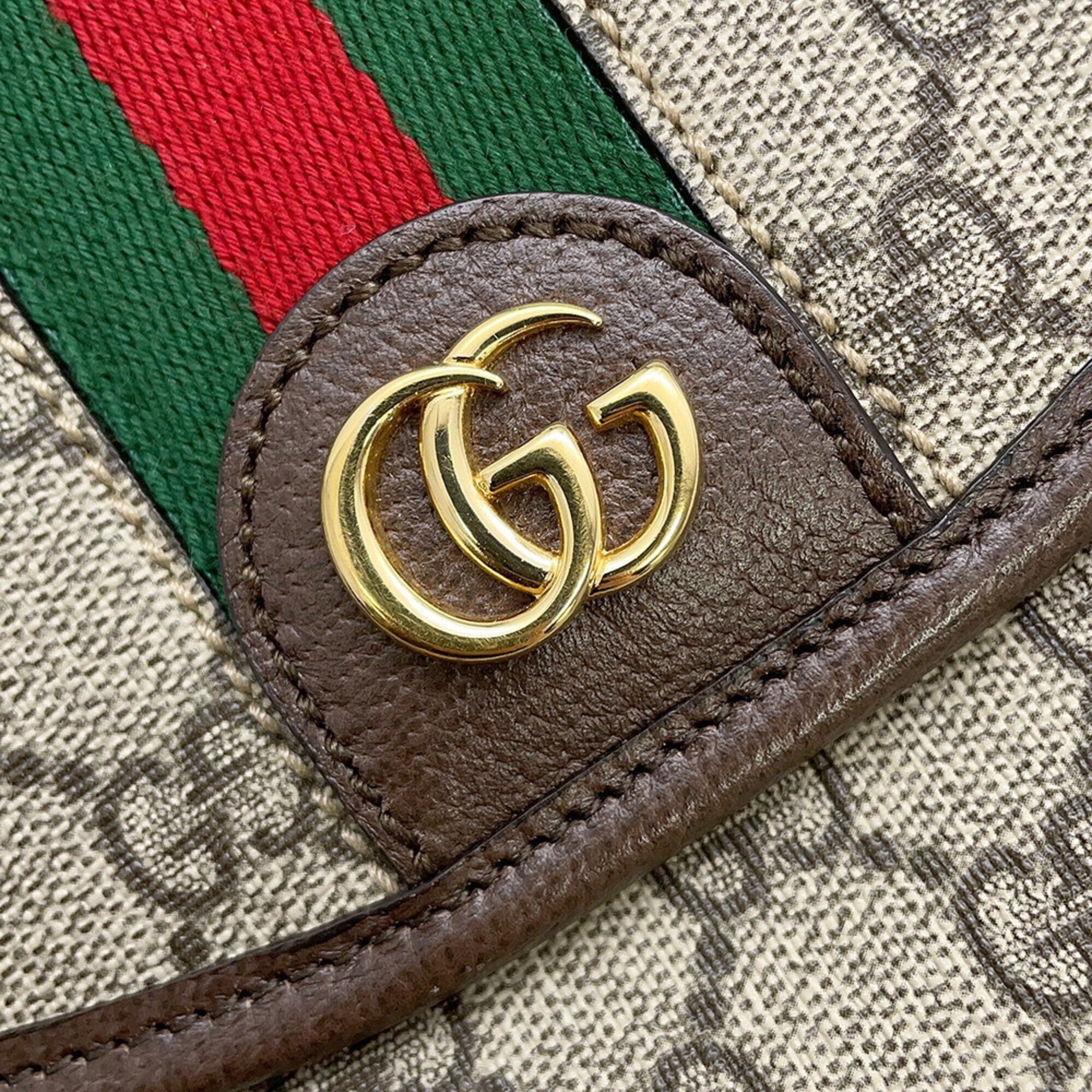 Gucci Beige Multi-Color Gg Supreme Handbag Shoulder Bag (Pre-Owned)