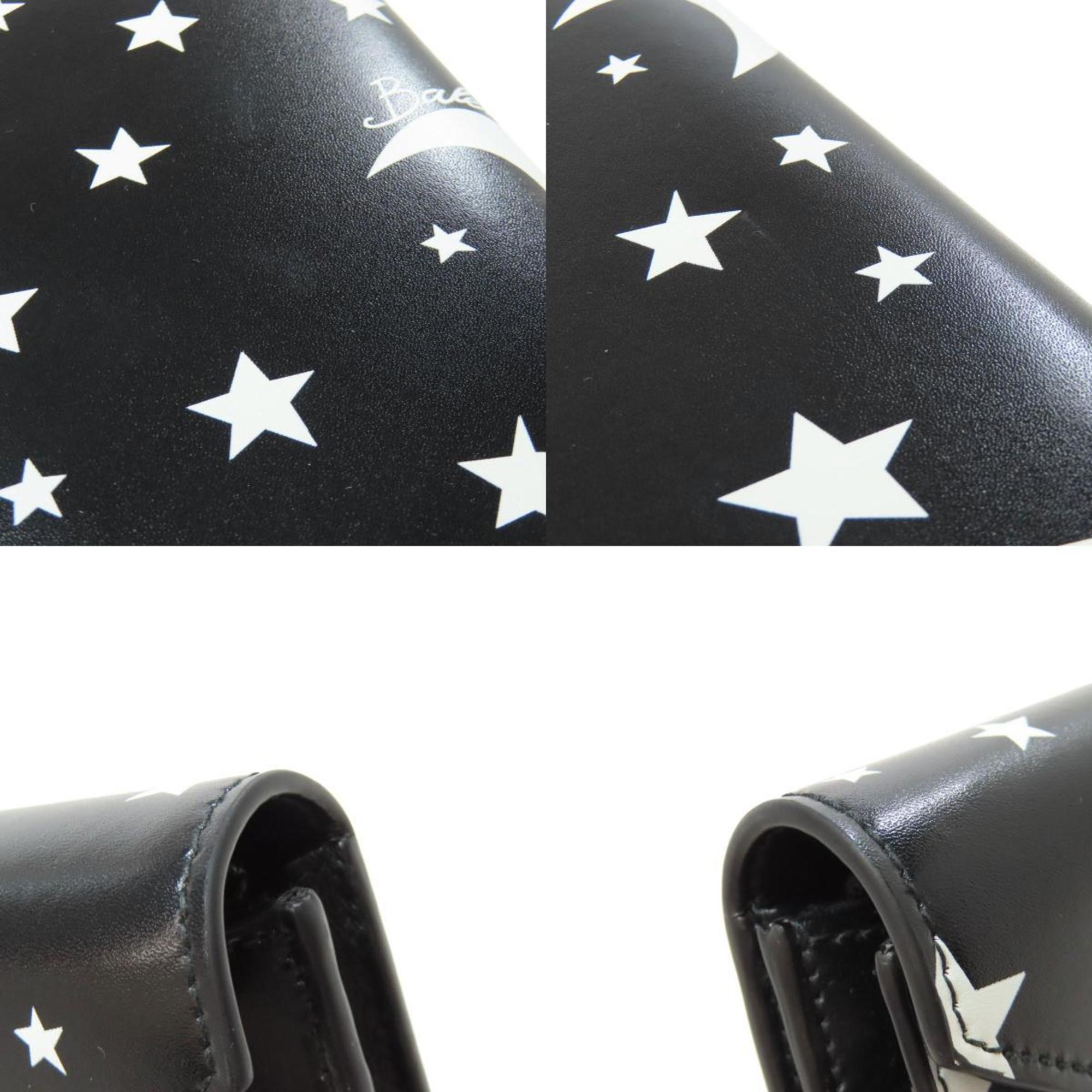 Balenciaga Black Leather Long Wallet (Bi-Fold) (Pre-Owned)