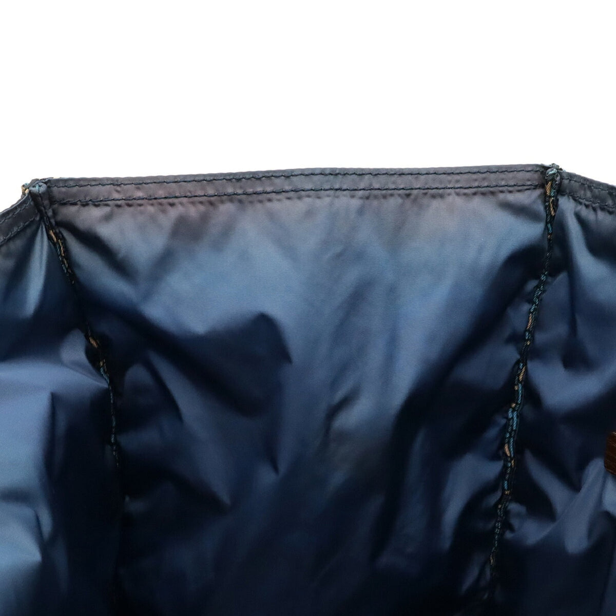 Prada Blue Brown Navy Tessuto Tote Bag (Pre-Owned)