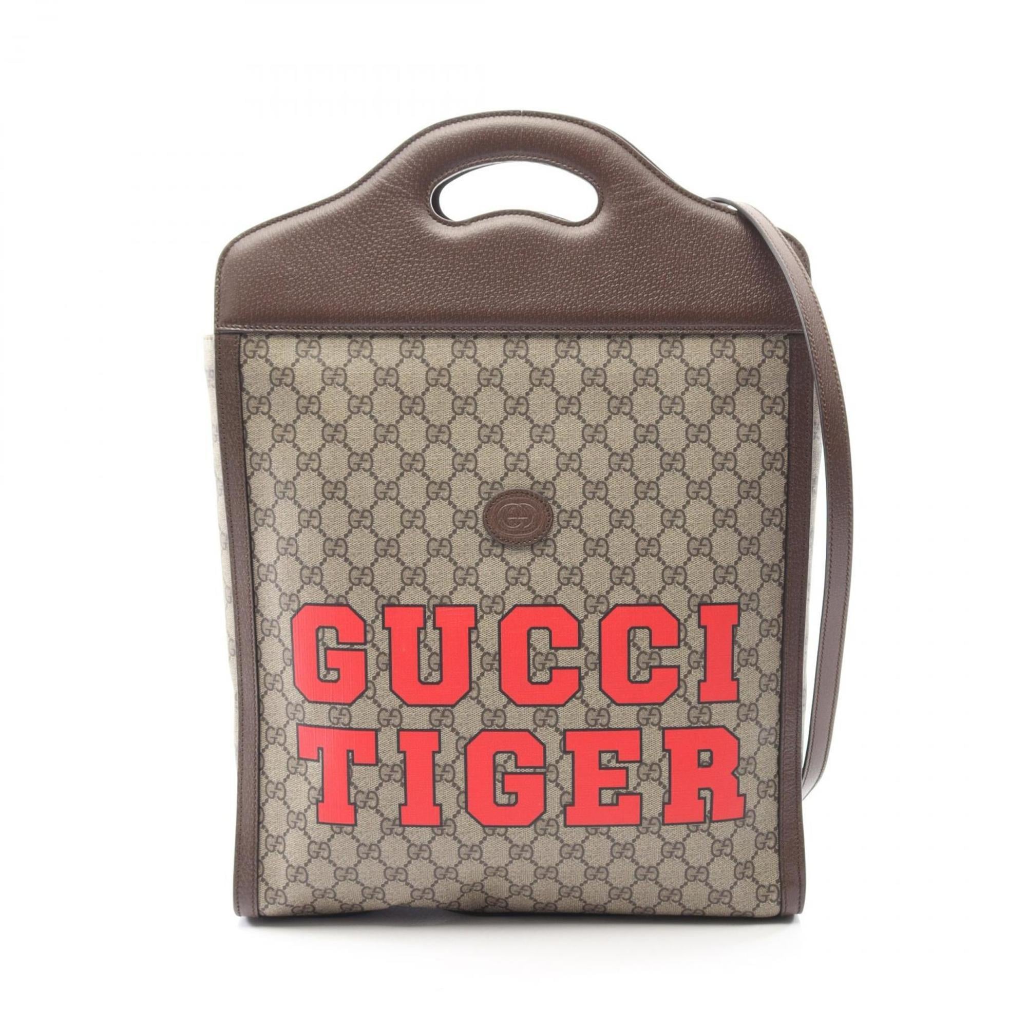 Gucci Beige Brown Multi-Color Gg Supreme Tote Bag (Pre-Owned)