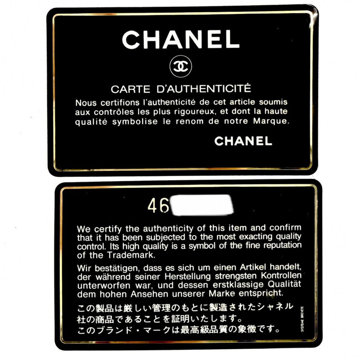 Chanel Black Grained Calfskin Handbag Shoulder Bag (Pre-Owned)