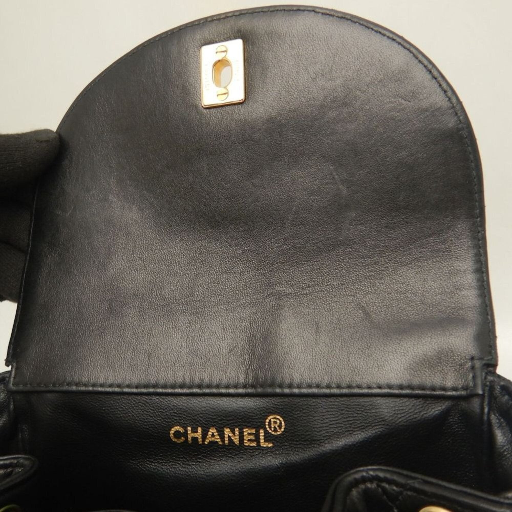 Chanel Matelasse Black Leather Backpack (Pre-Owned)