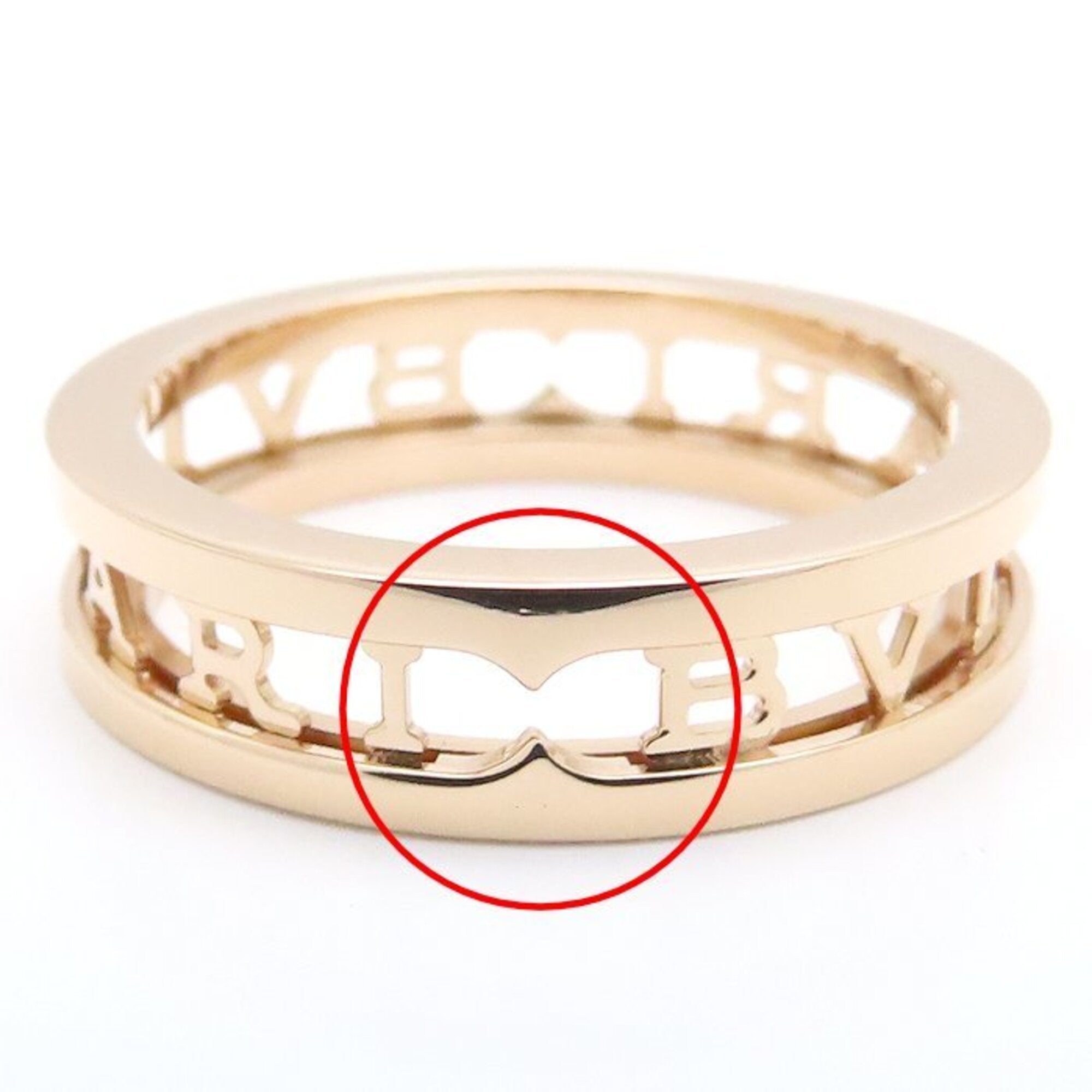 Bvlgari Pink Gold (18K) Band Ring (Pre-Owned)