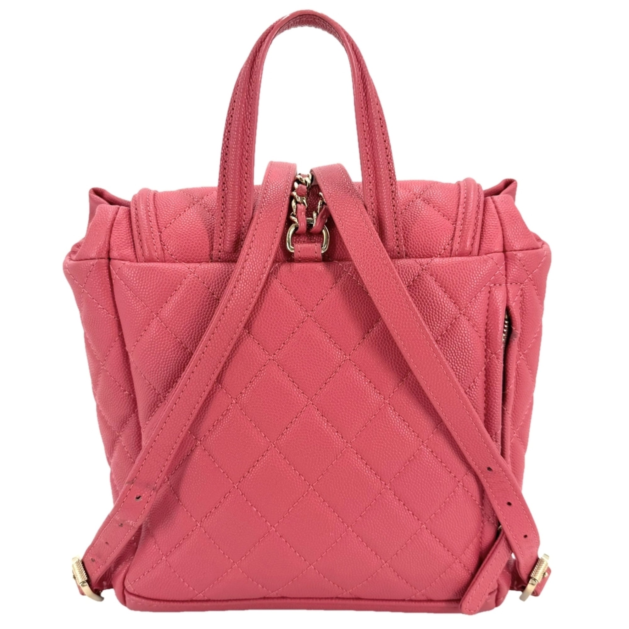 Chanel Matelasse Pink Grained Calfskin Backpack (Pre-Owned)