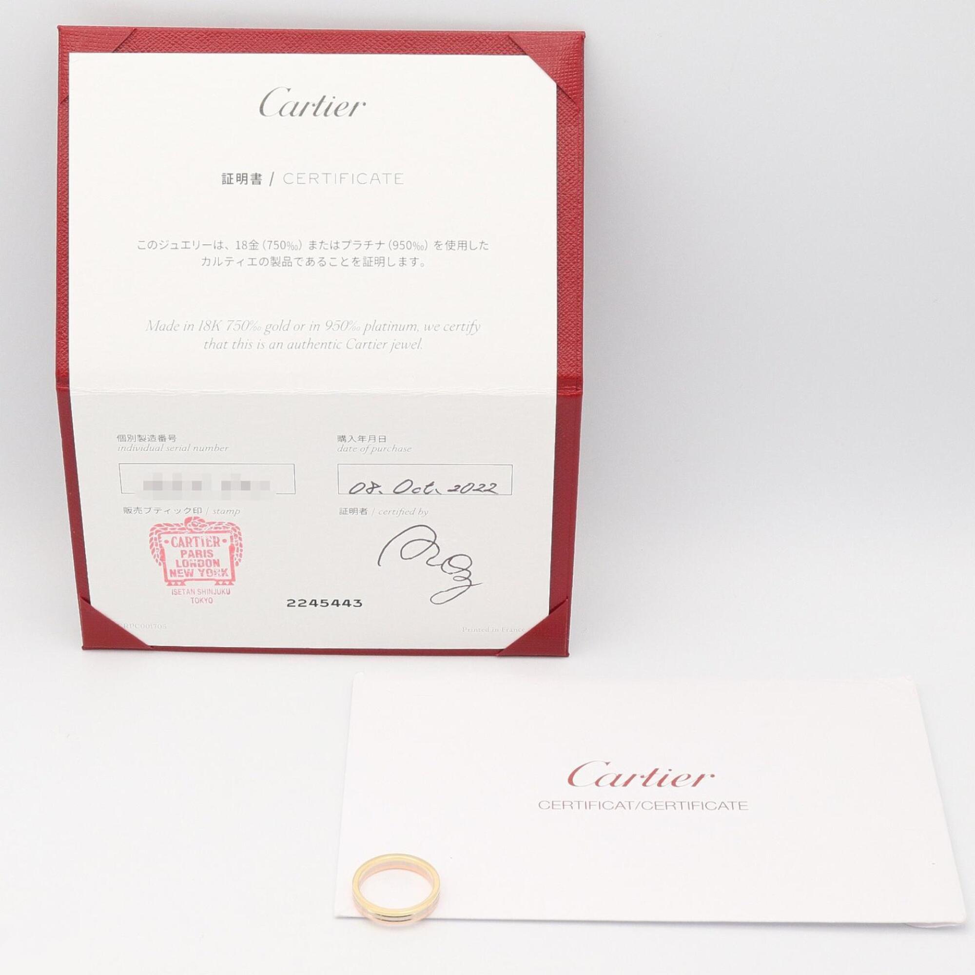 Cartier Gold Silver Yellow Gold (18K) Pink Gold (18K) White Gold (18K) Band Ring (Pre-Owned)