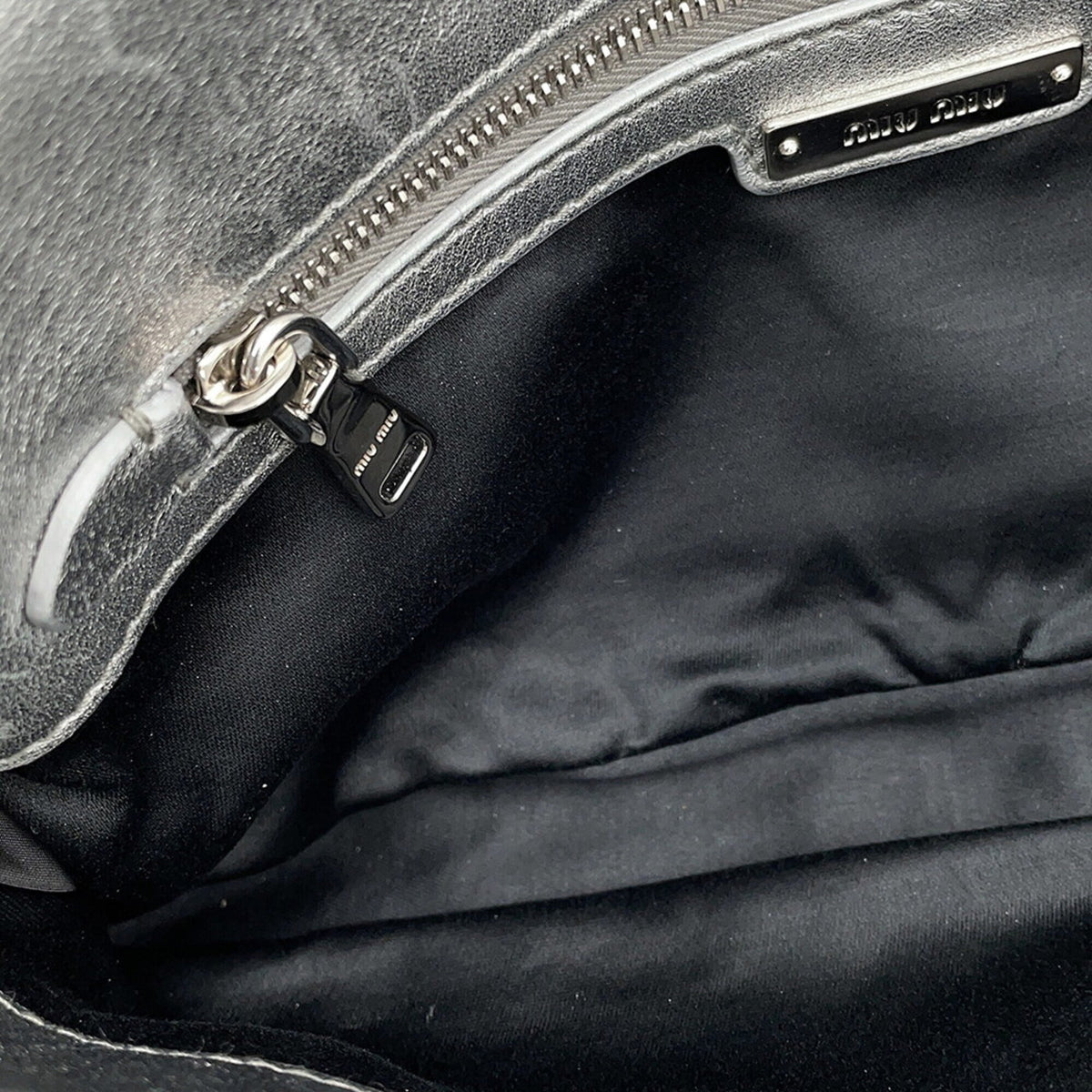 Miu Miu Matelasse Silver Shoulder Bag (Pre-Owned)