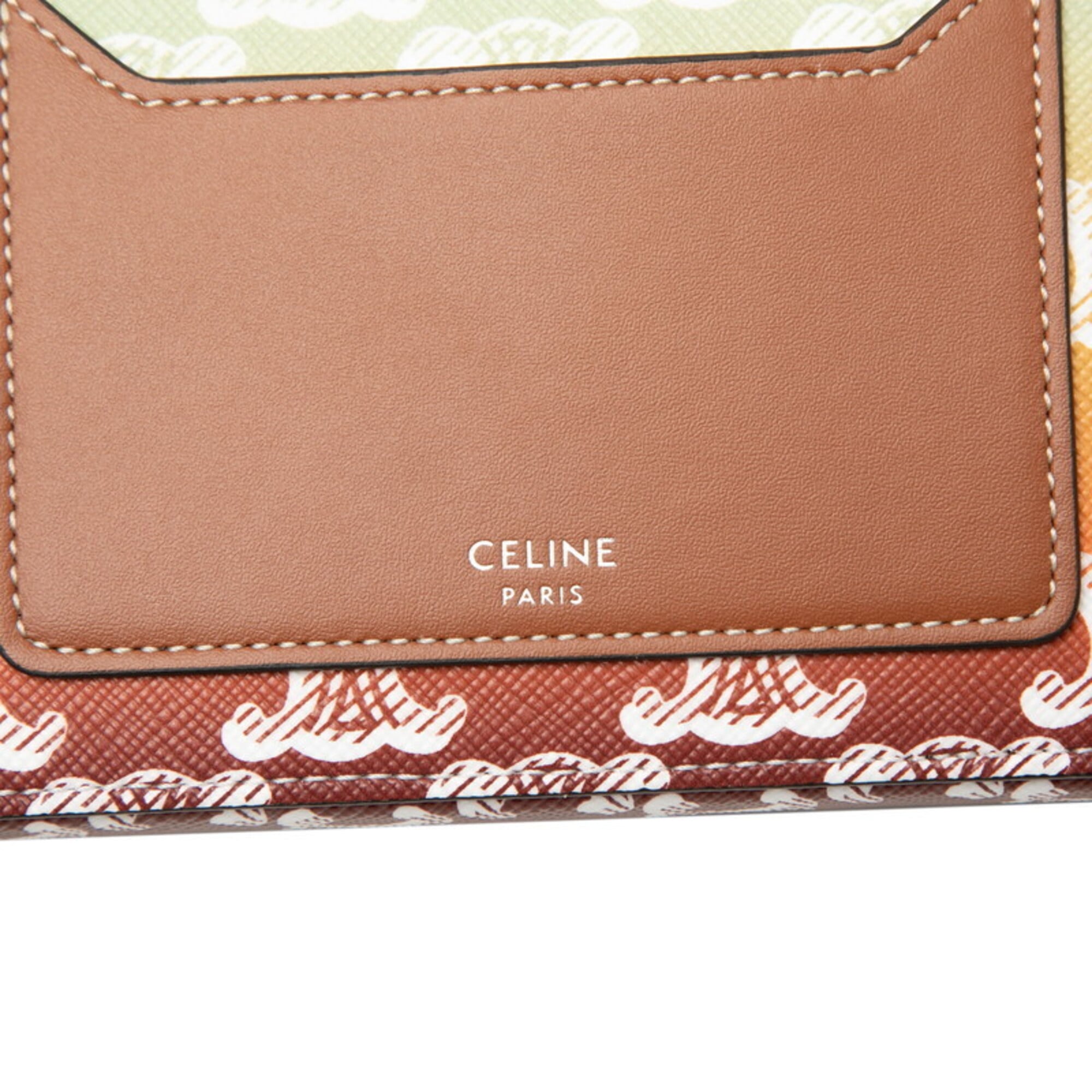 Celine Brown Multi-Color Leather Shoulder Bag (Pre-Owned)