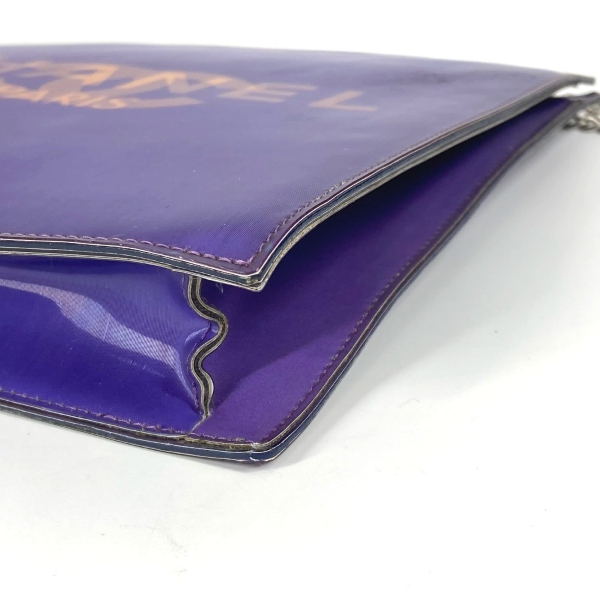Chanel Purple Vinyl Shoulder Bag (Pre-Owned)