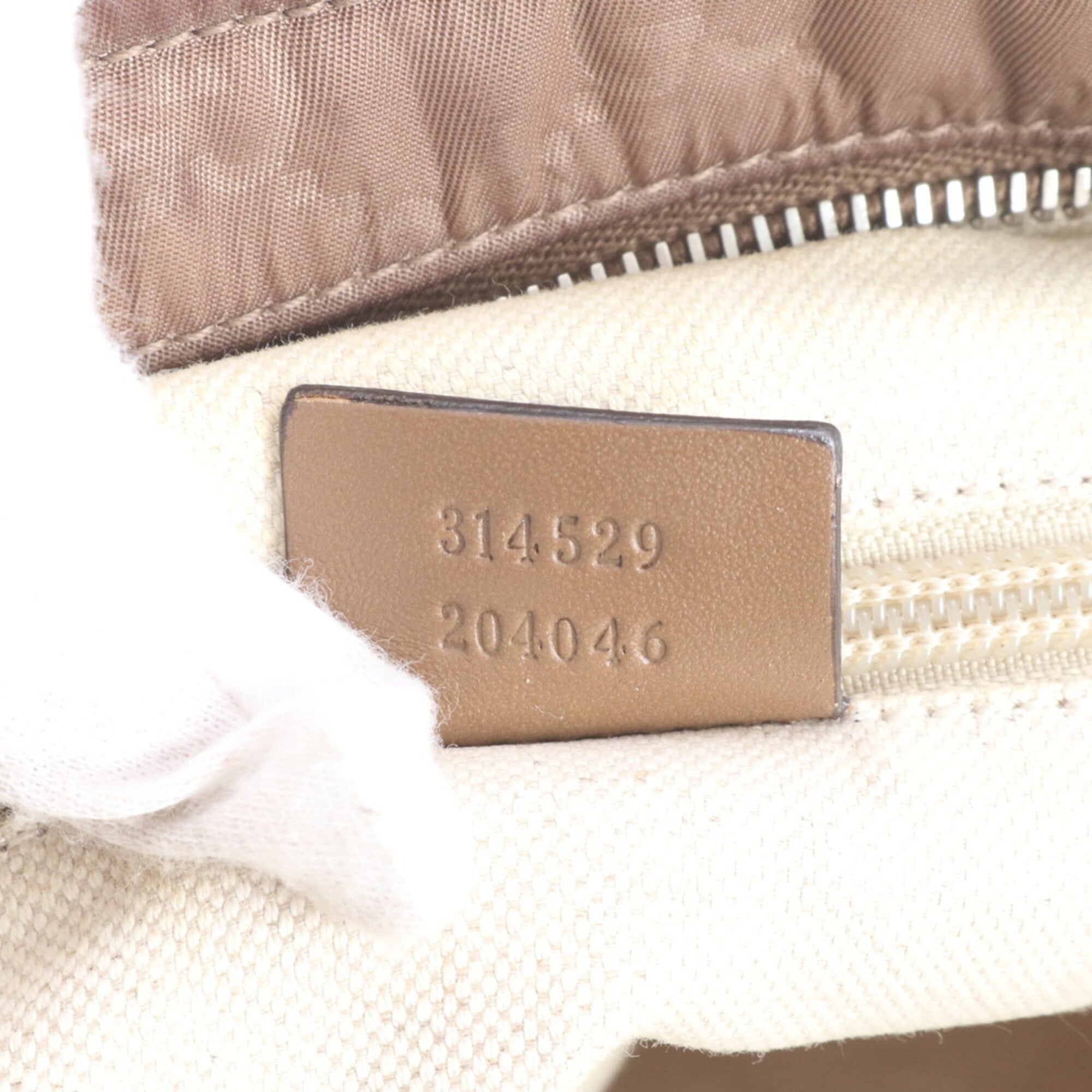 Gucci Beige Brown Nylon Leather Messenger Bag Shoulder Bag (Pre-Owned)