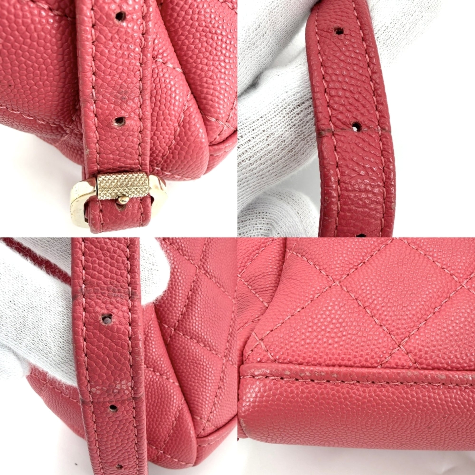 Chanel Matelasse Pink Grained Calfskin Backpack (Pre-Owned)
