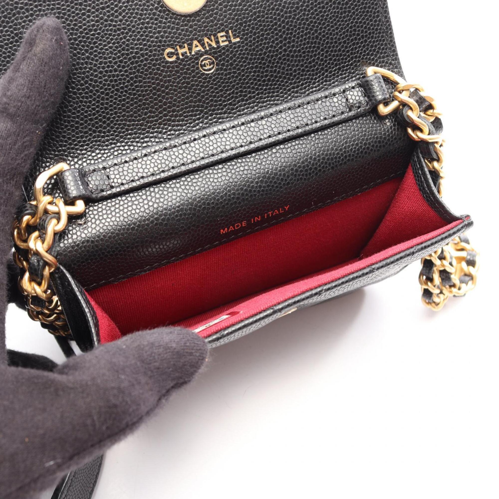 Chanel Black Grained Calfskin Handbag Shoulder Bag (Pre-Owned)