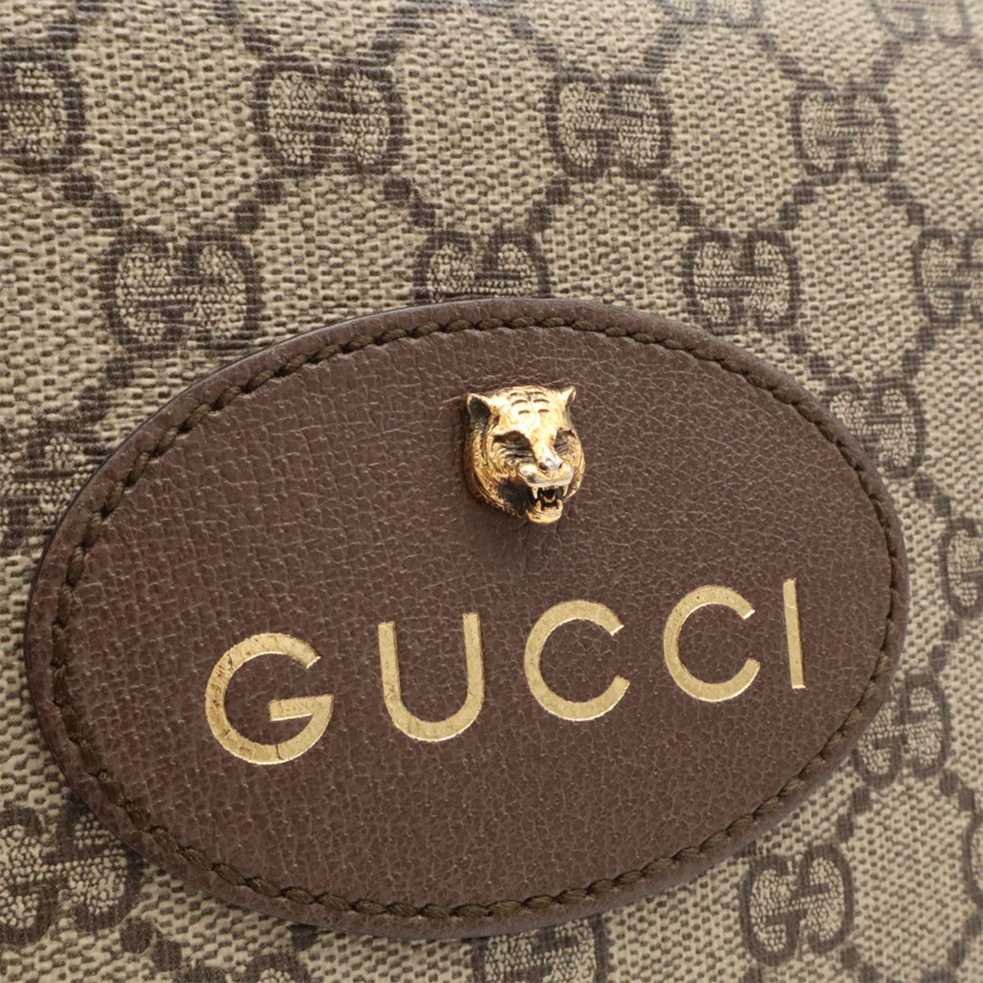 Gucci Beige Brown Green Red Color Yellow Gg Supreme Canvas Clutch Bag Handbag Shoulder Bag (Pre-Owned)