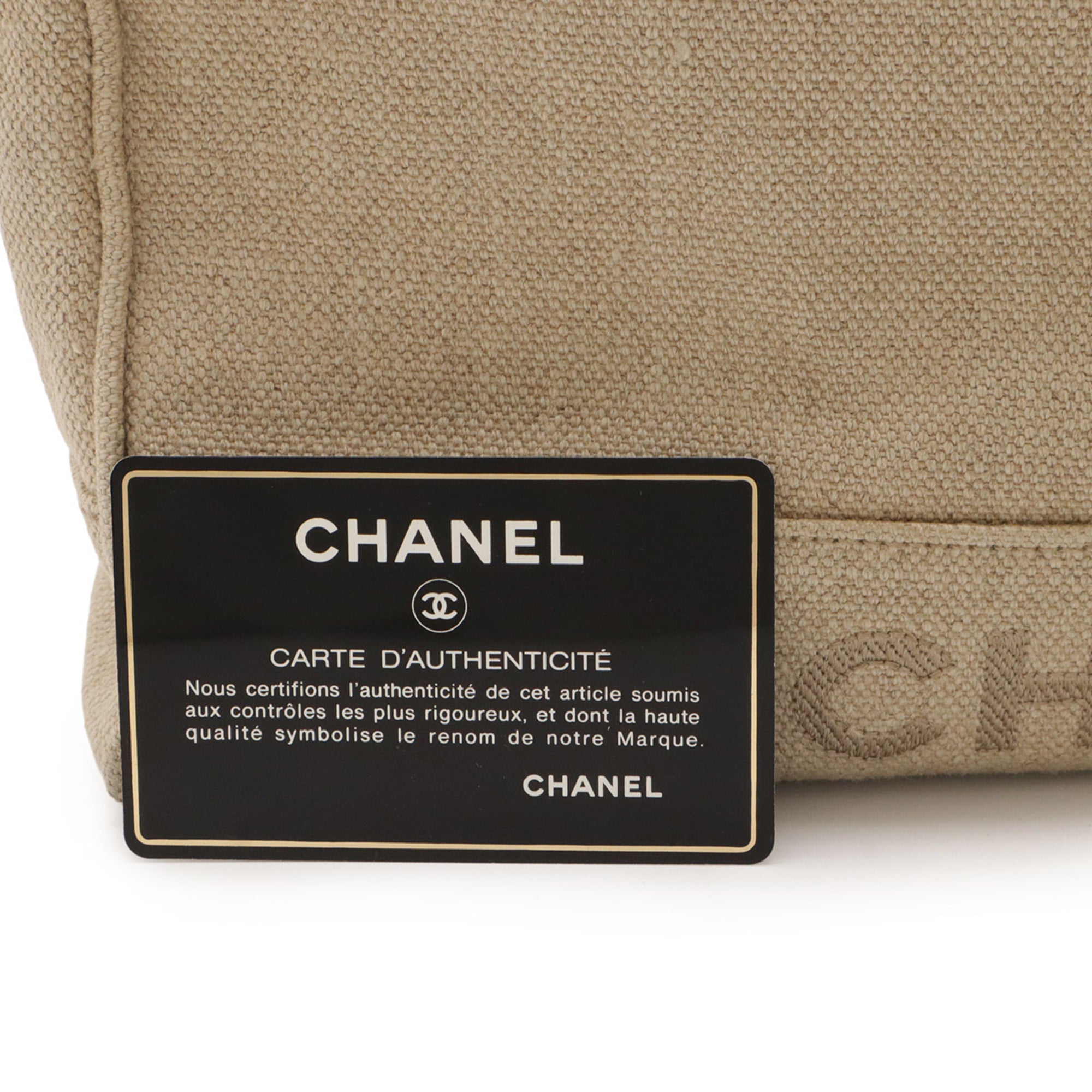 Chanel Beige Linen Shoulder Bag (Pre-Owned)