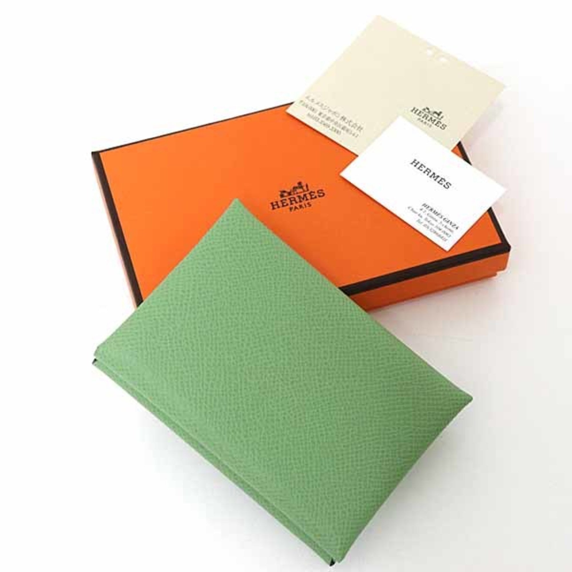 Hermes Bastia Green Epsom Leather Coin Purse/Coin Case (Pre-Owned)