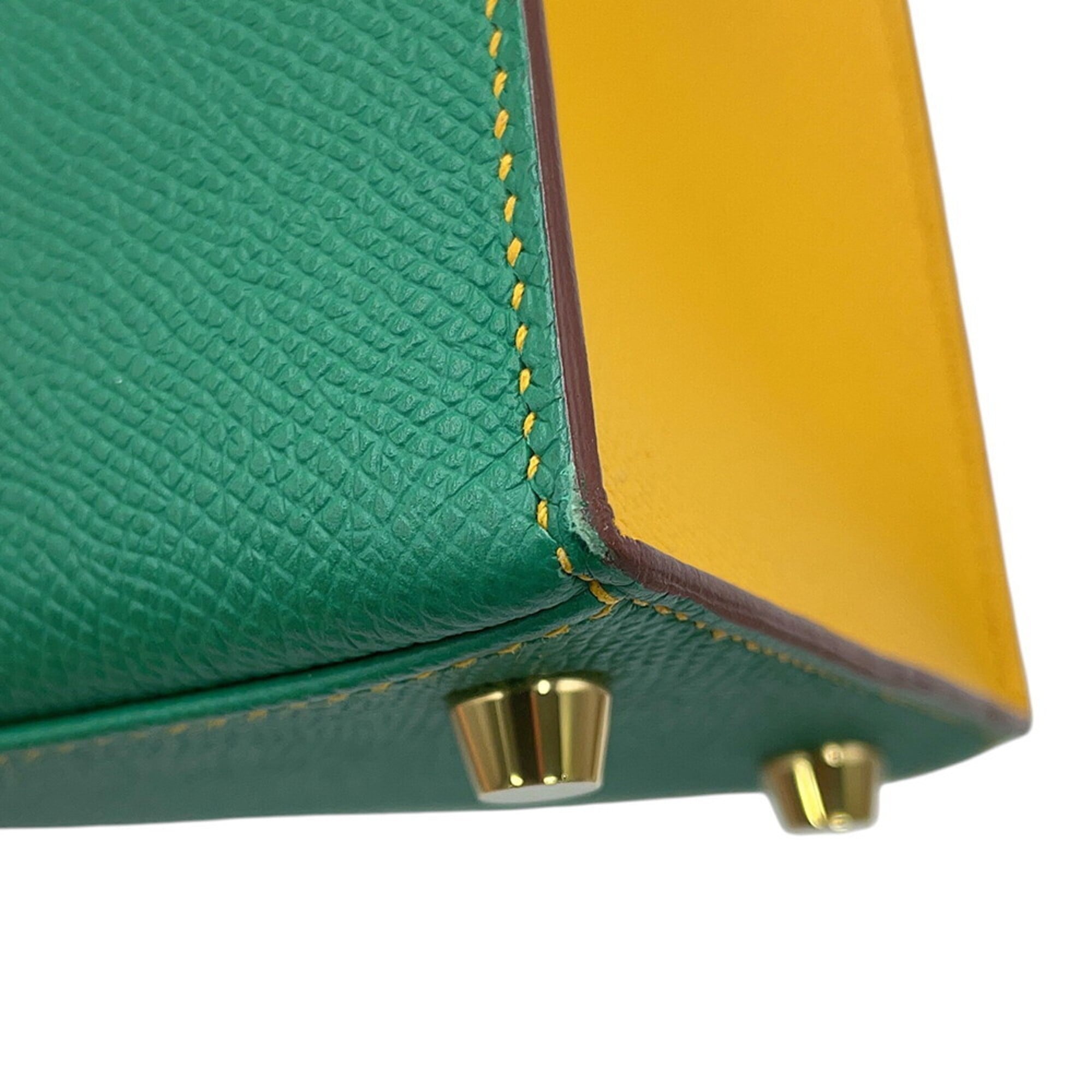 Hermes Green Yellow Epsom Leather Handbag (Pre-Owned)