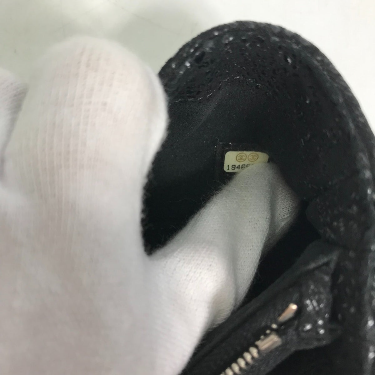 Chanel Black Leather Pouch (Pre-Owned)