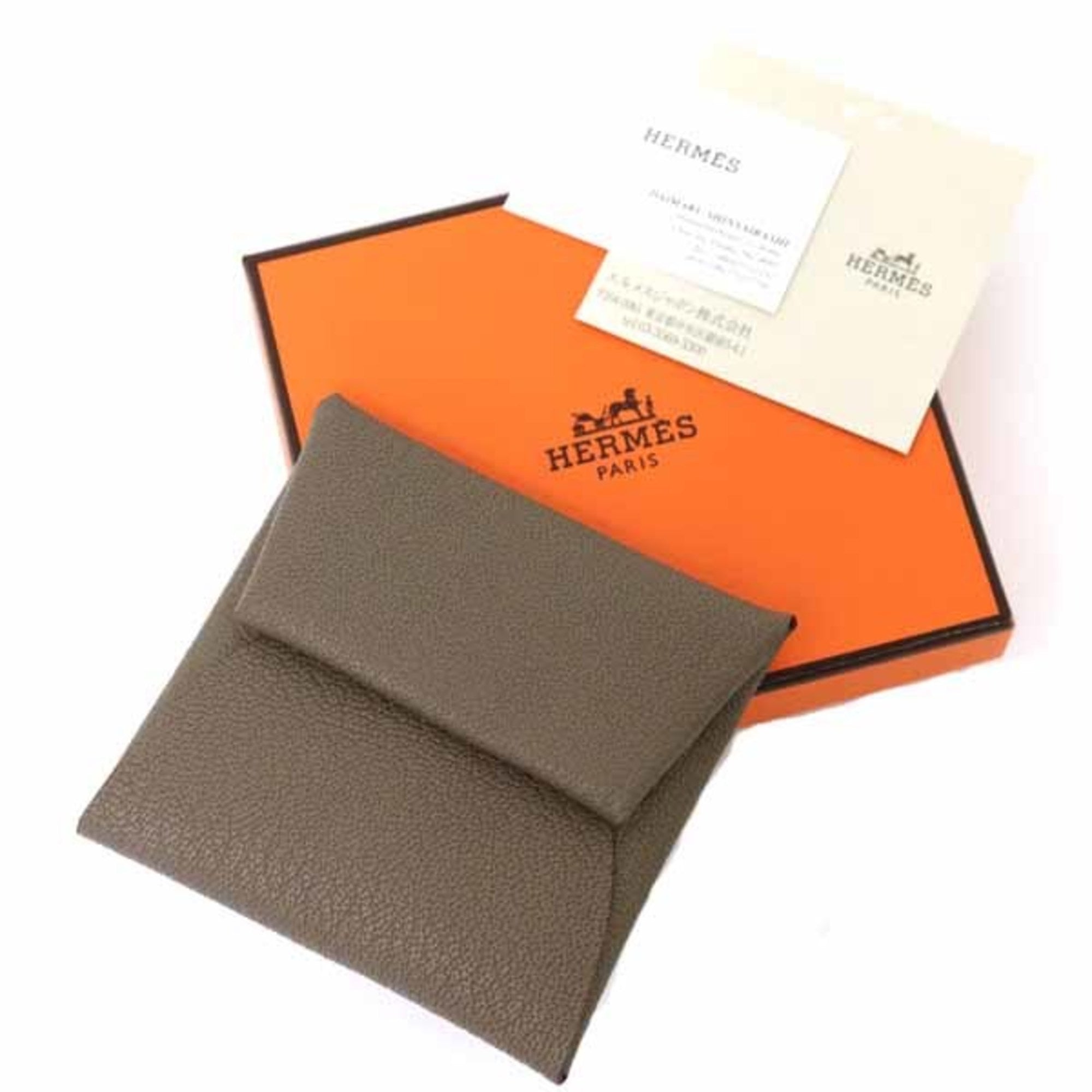 Hermes Bastia Etoupe Gray Chevre Myzore Leather Coin Purse/Coin Case (Pre-Owned)