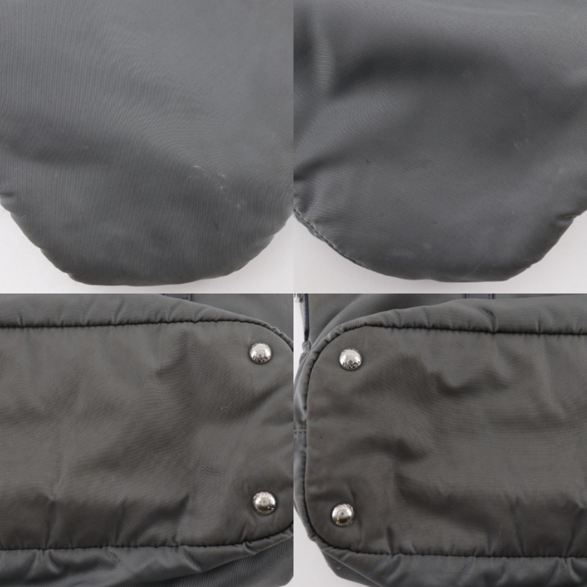Prada Khaki Nylon Tote Bag (Pre-Owned)