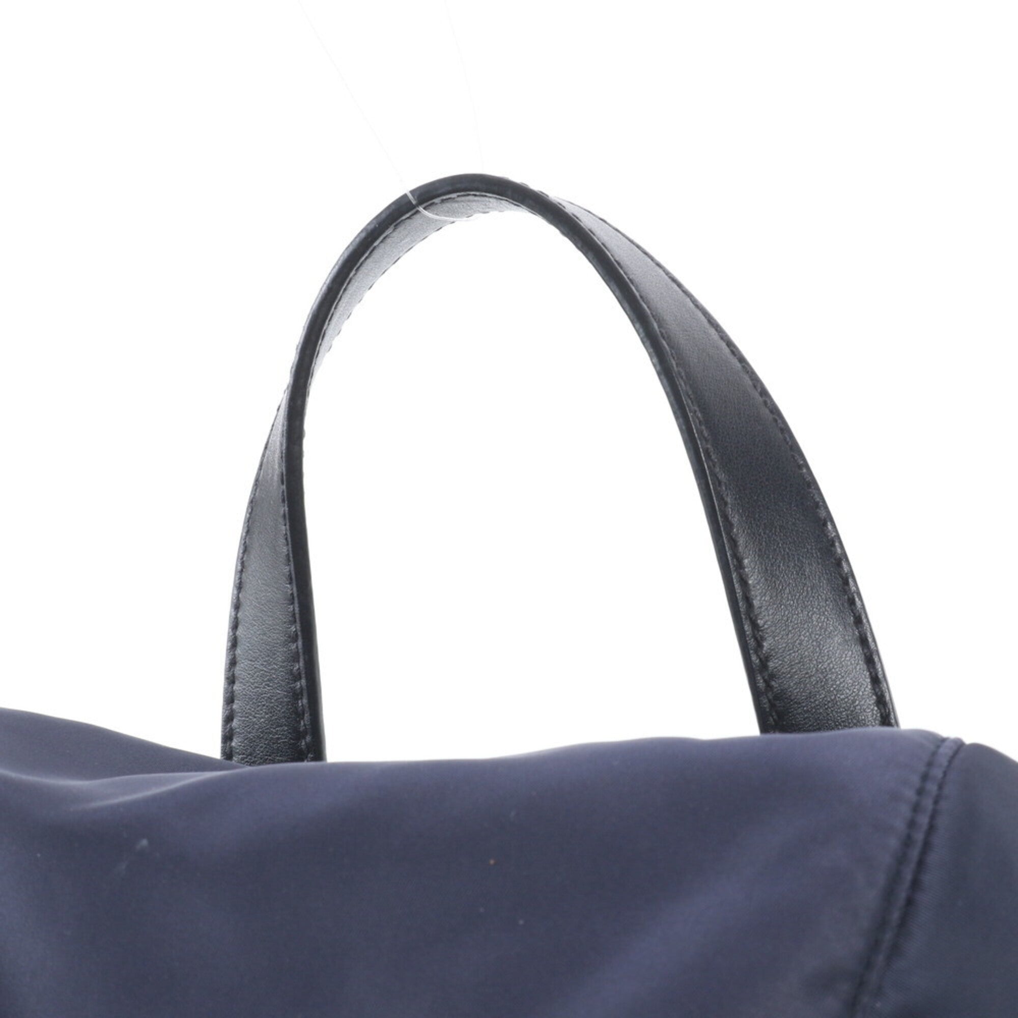 Prada Blue Navy Nylon Leather Backpack Handbag (Pre-Owned)