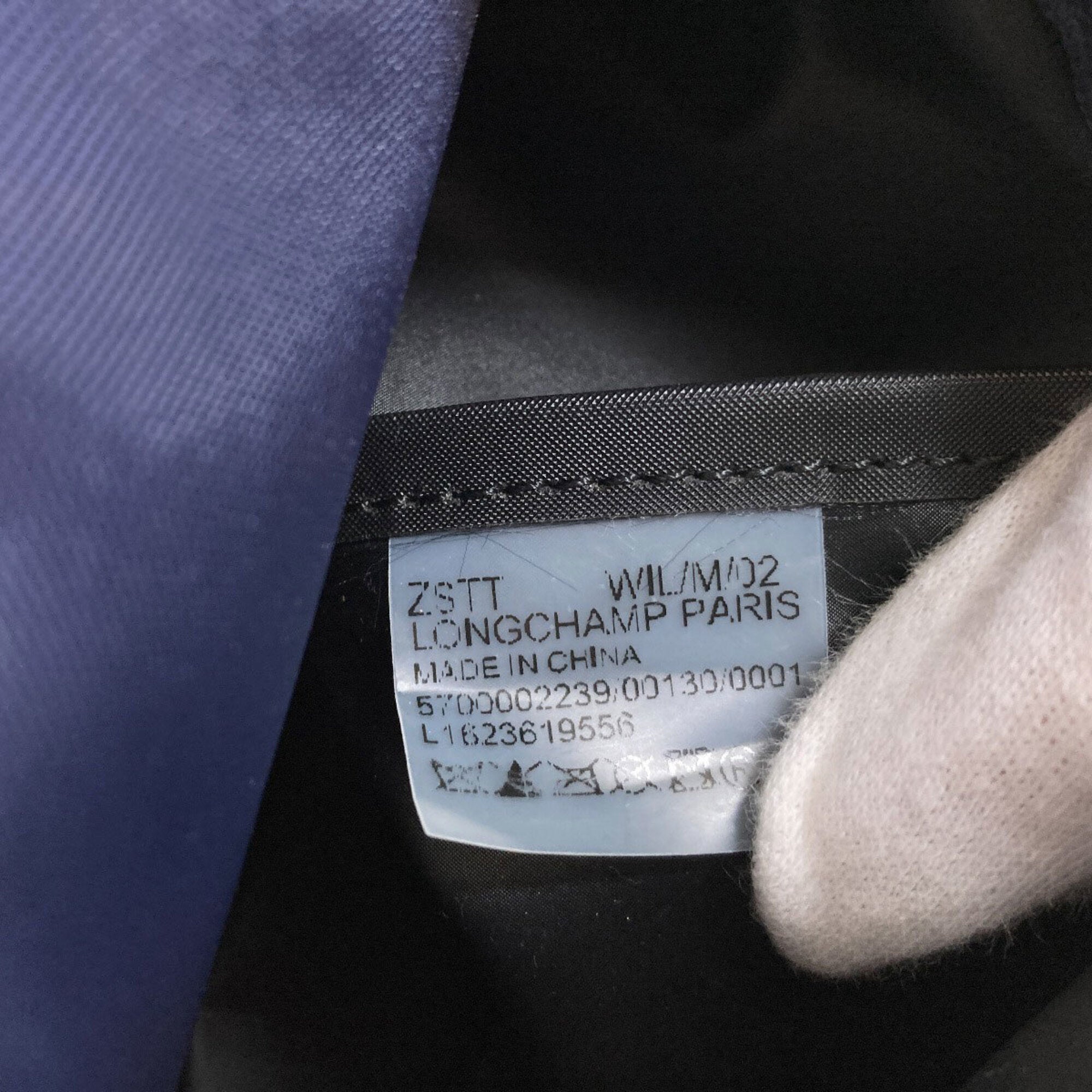 Longchamp Navy Nylon Tote Bag (Pre-Owned)