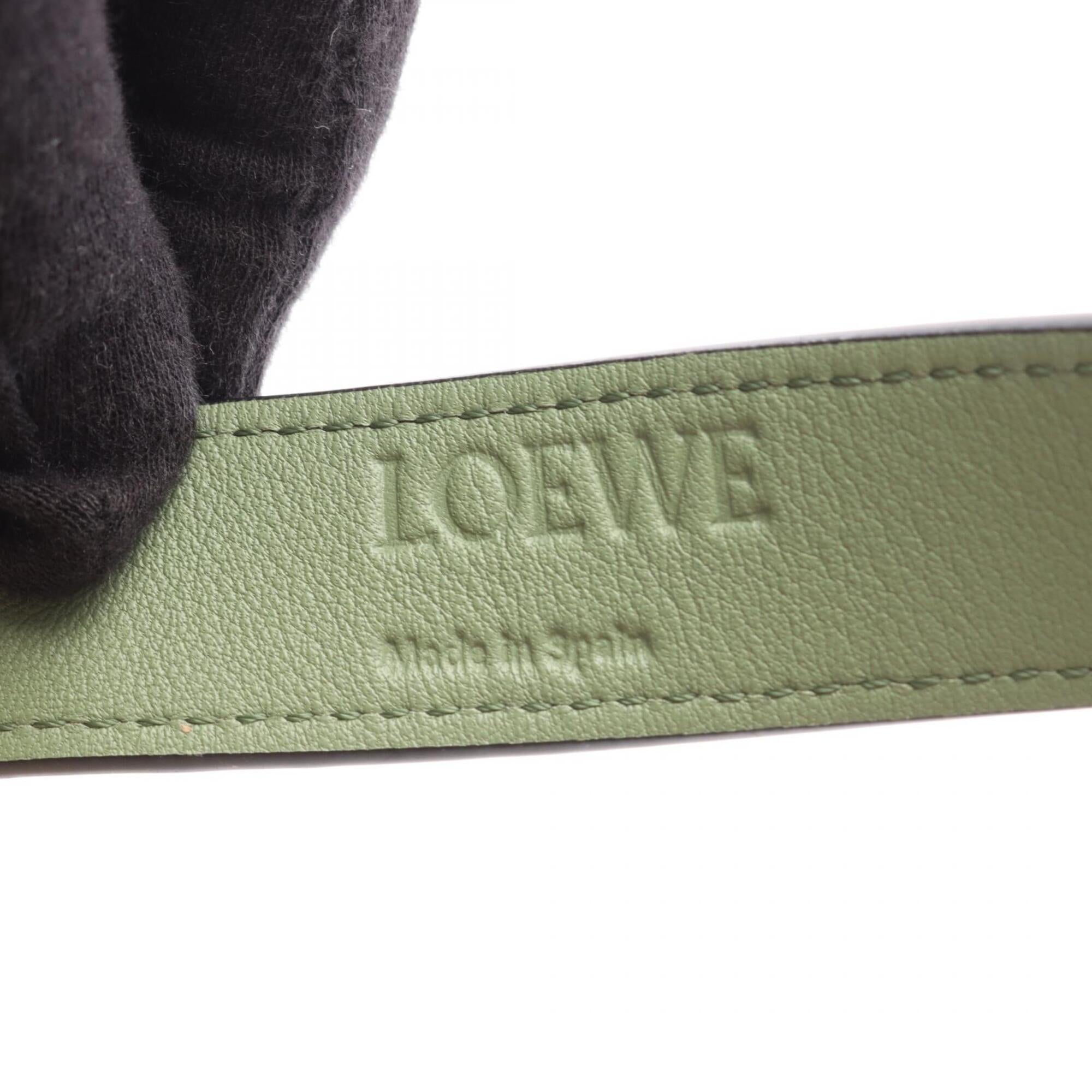 Loewe Beige Green Leather Raffia Basket Handbag (Pre-Owned)